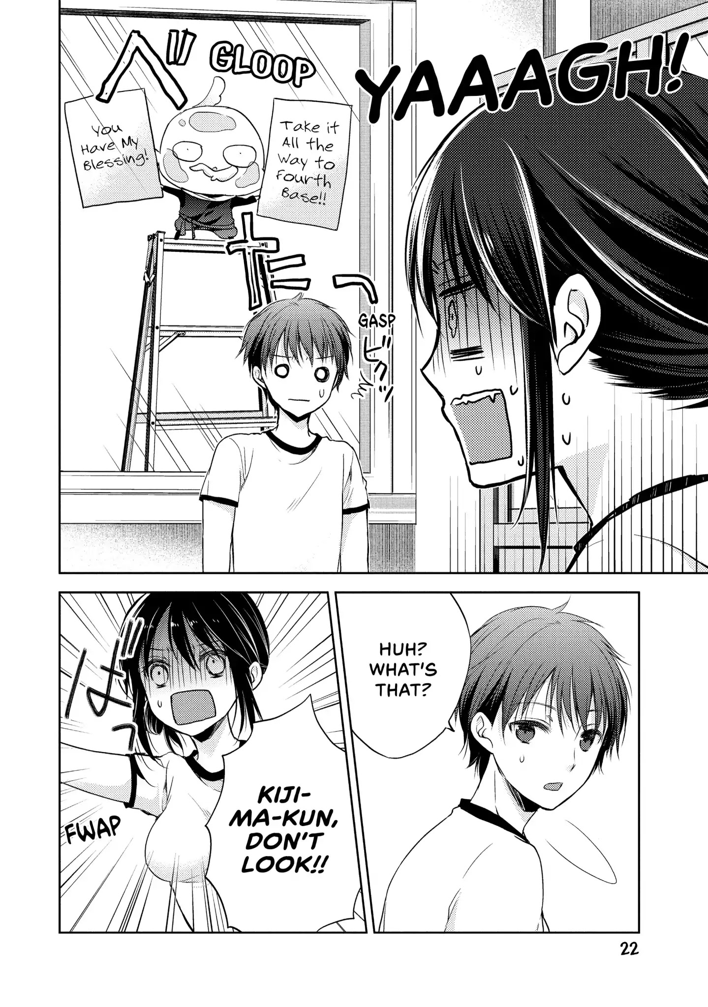 Midara na Ao-chan wa Benkyou ga Dekinai Chapter 1 page 23 - Chapter 1: Vol.1 Lesson 1: Men!