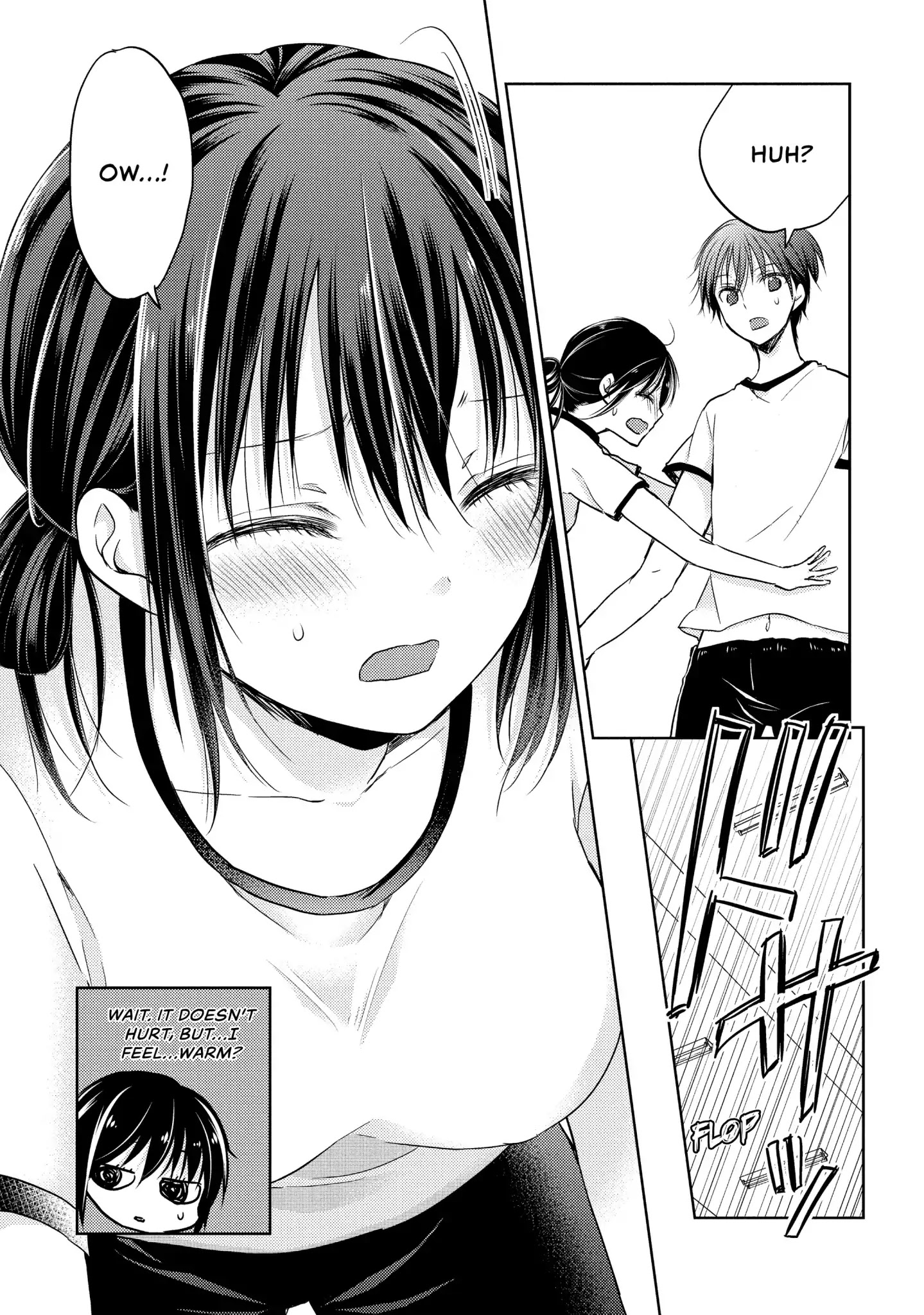 Midara na Ao-chan wa Benkyou ga Dekinai Chapter 1 page 24 - Chapter 1: Vol.1 Lesson 1: Men!