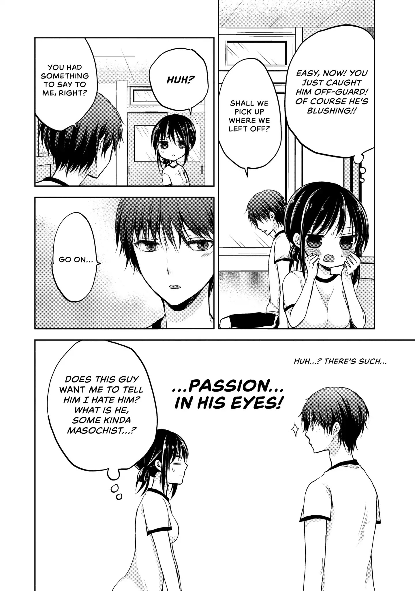 Midara na Ao-chan wa Benkyou ga Dekinai Chapter 1 page 27 - Chapter 1: Vol.1 Lesson 1: Men!