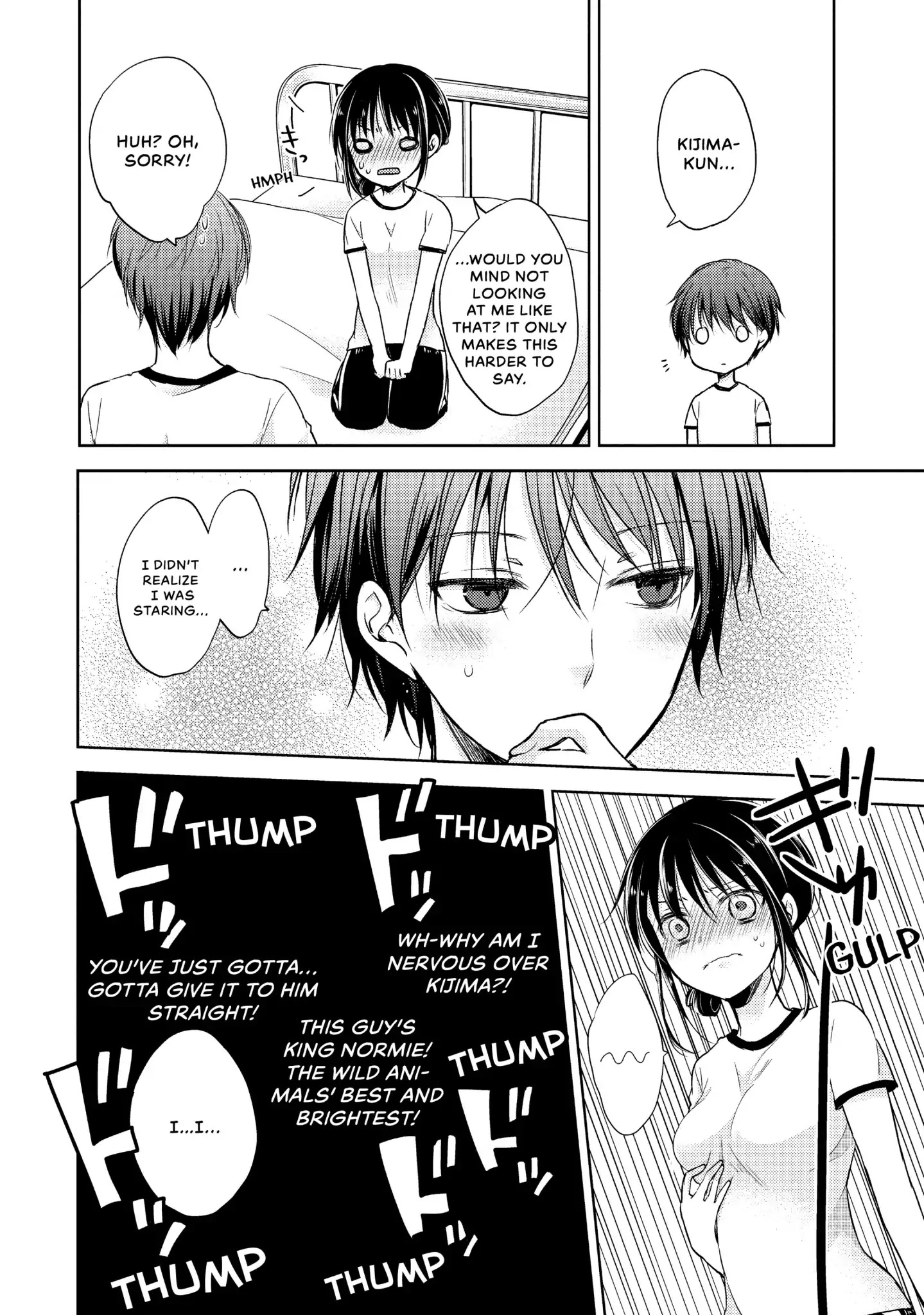 Midara na Ao-chan wa Benkyou ga Dekinai Chapter 1 page 29 - Chapter 1: Vol.1 Lesson 1: Men!