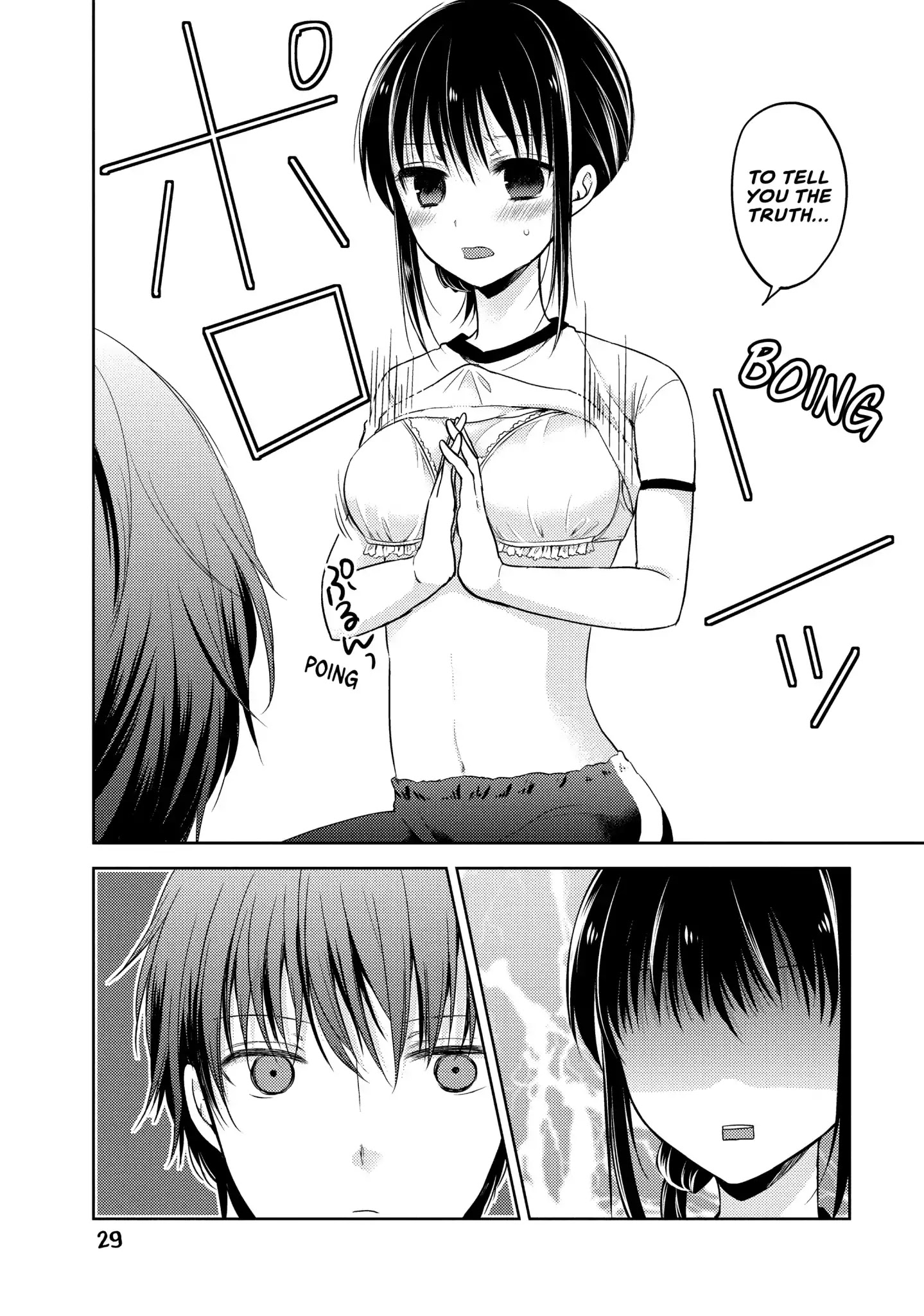 Midara na Ao-chan wa Benkyou ga Dekinai Chapter 1 page 30 - Chapter 1: Vol.1 Lesson 1: Men!