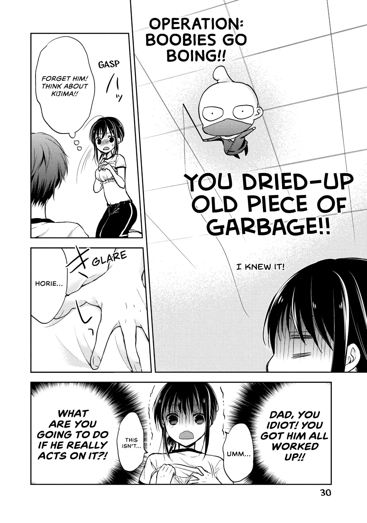 Midara na Ao-chan wa Benkyou ga Dekinai Chapter 1 page 31 - Chapter 1: Vol.1 Lesson 1: Men!