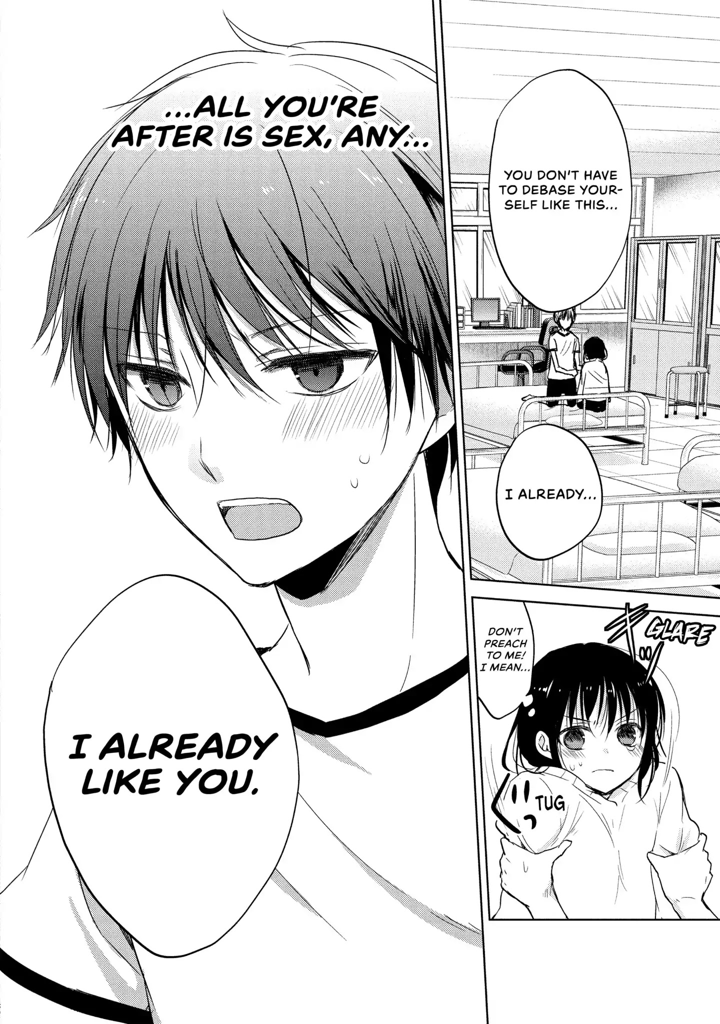 Midara na Ao-chan wa Benkyou ga Dekinai Chapter 1 page 33 - Chapter 1: Vol.1 Lesson 1: Men!