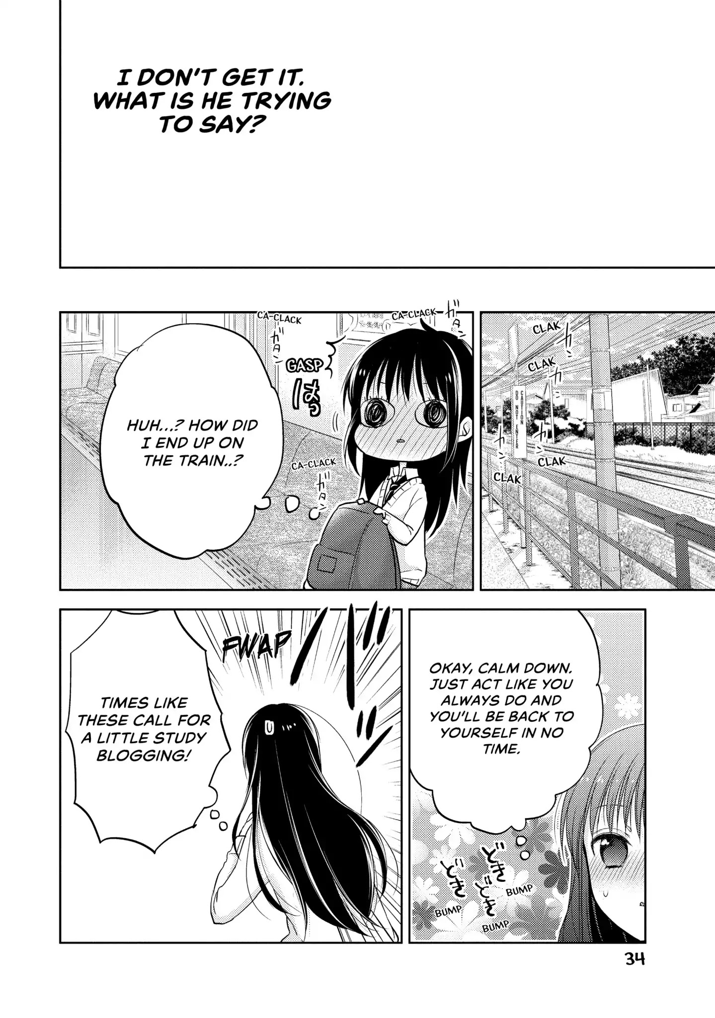 Midara na Ao-chan wa Benkyou ga Dekinai Chapter 1 page 35 - Chapter 1: Vol.1 Lesson 1: Men!