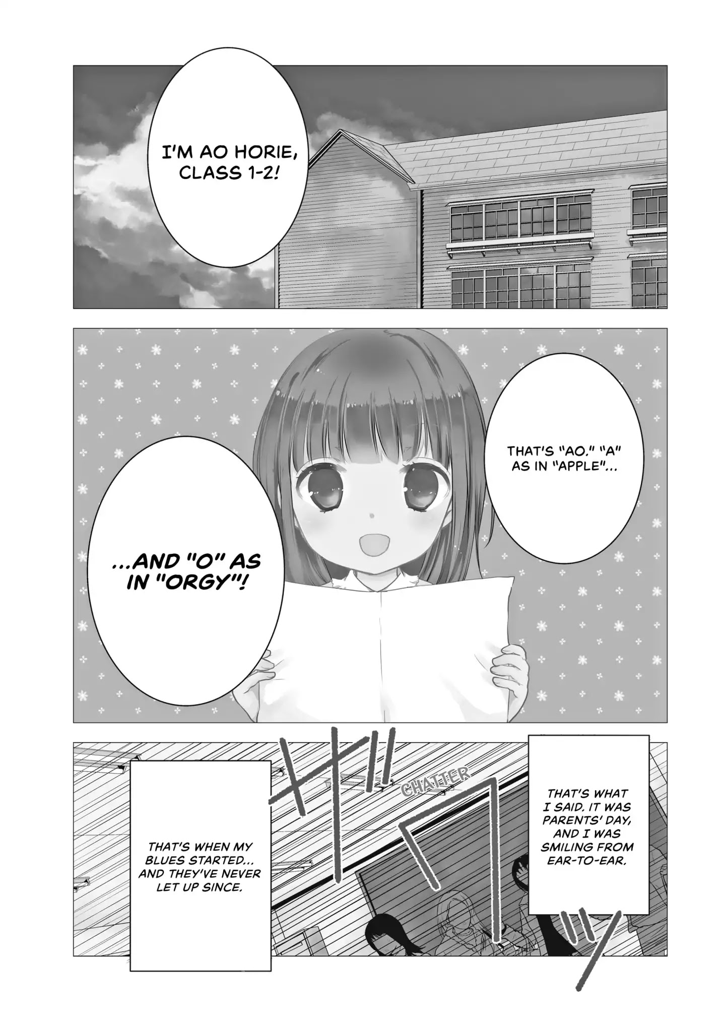 Midara na Ao-chan wa Benkyou ga Dekinai Chapter 1 page 4 - Chapter 1: Vol.1 Lesson 1: Men!