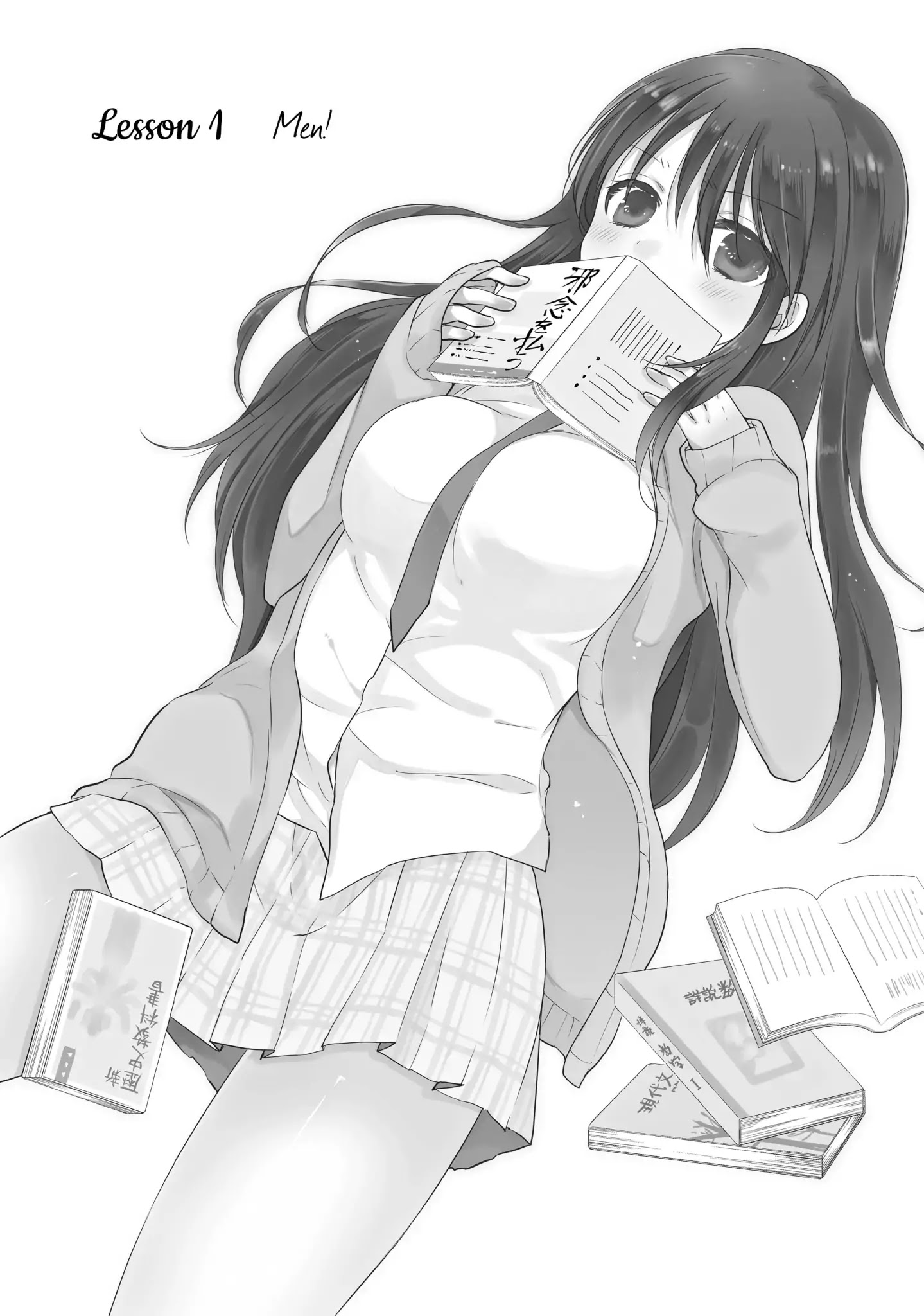 Midara na Ao-chan wa Benkyou ga Dekinai Chapter 1 page 5 - Chapter 1: Vol.1 Lesson 1: Men!