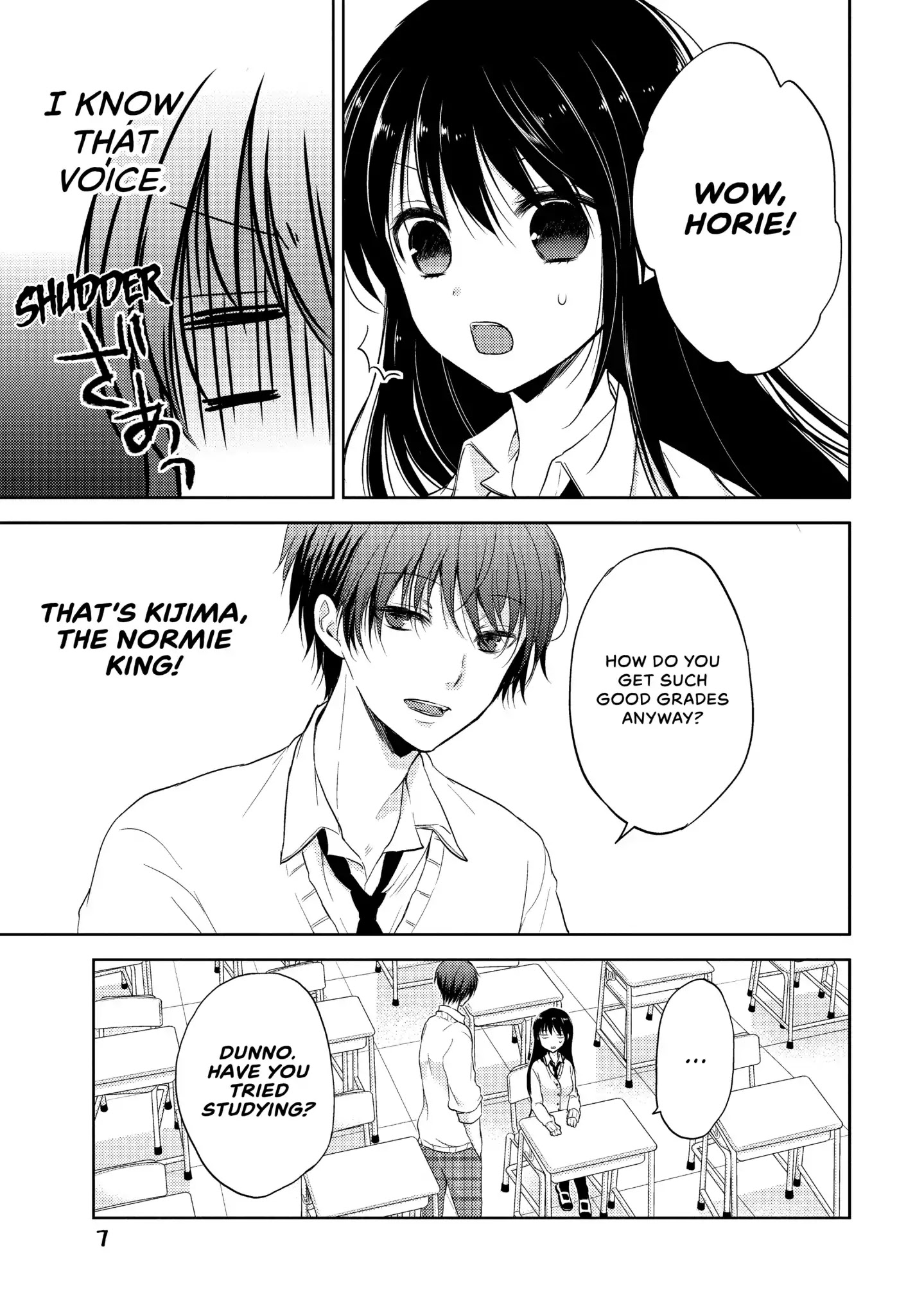 Midara na Ao-chan wa Benkyou ga Dekinai Chapter 1 page 8 - Chapter 1: Vol.1 Lesson 1: Men!