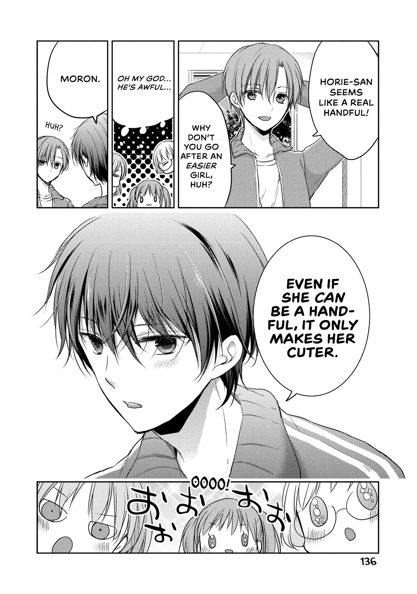Midara na Ao-chan wa Benkyou ga Dekinai Chapter 10 page 10 - Chapter 10: Vol.2 Lesson 10: Co-ed Summer Camp