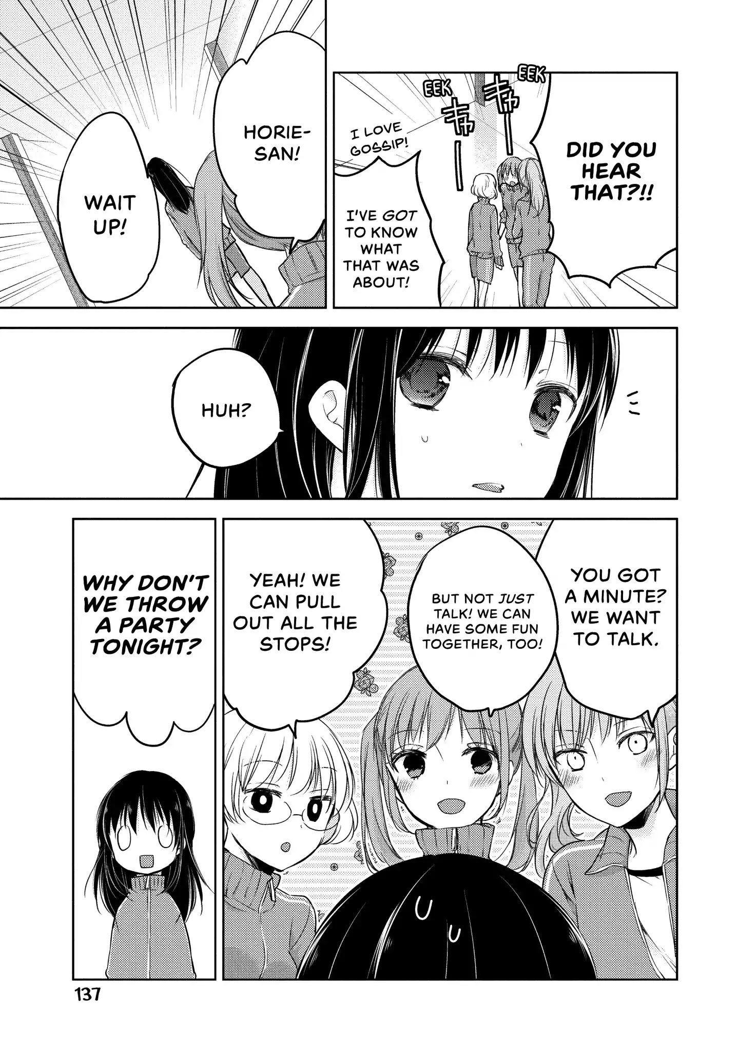 Midara na Ao-chan wa Benkyou ga Dekinai Chapter 10 page 11 - Chapter 10: Vol.2 Lesson 10: Co-ed Summer Camp