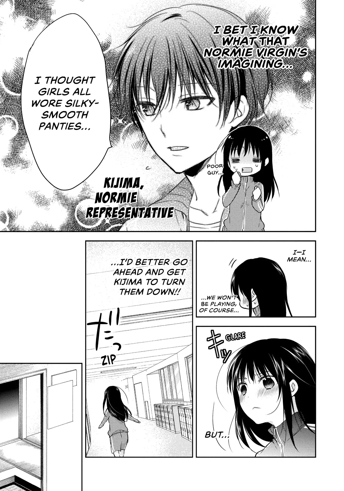 Midara na Ao-chan wa Benkyou ga Dekinai Chapter 10 page 15 - Chapter 10: Vol.2 Lesson 10: Co-ed Summer Camp