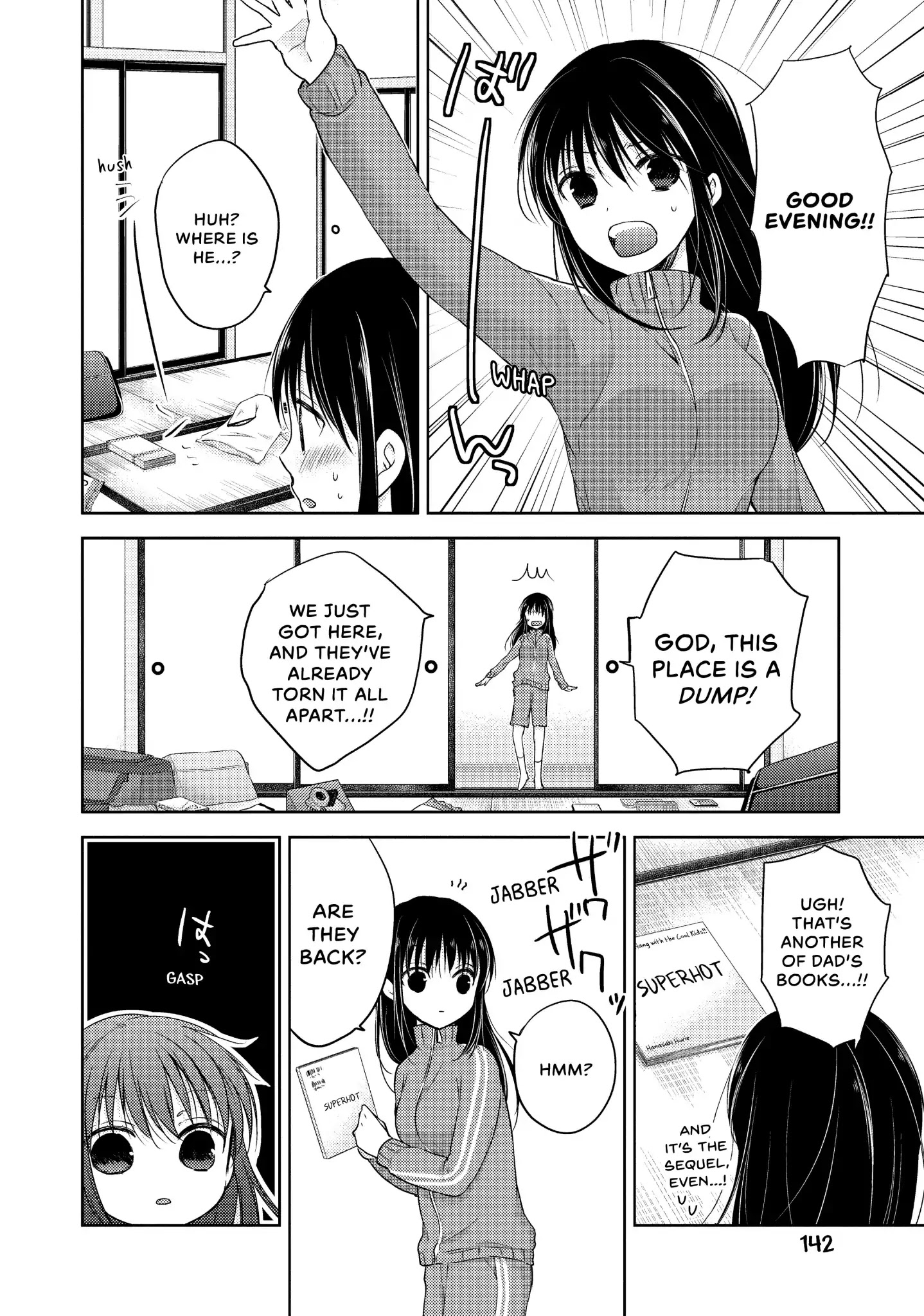 Midara na Ao-chan wa Benkyou ga Dekinai Chapter 10 page 16 - Chapter 10: Vol.2 Lesson 10: Co-ed Summer Camp