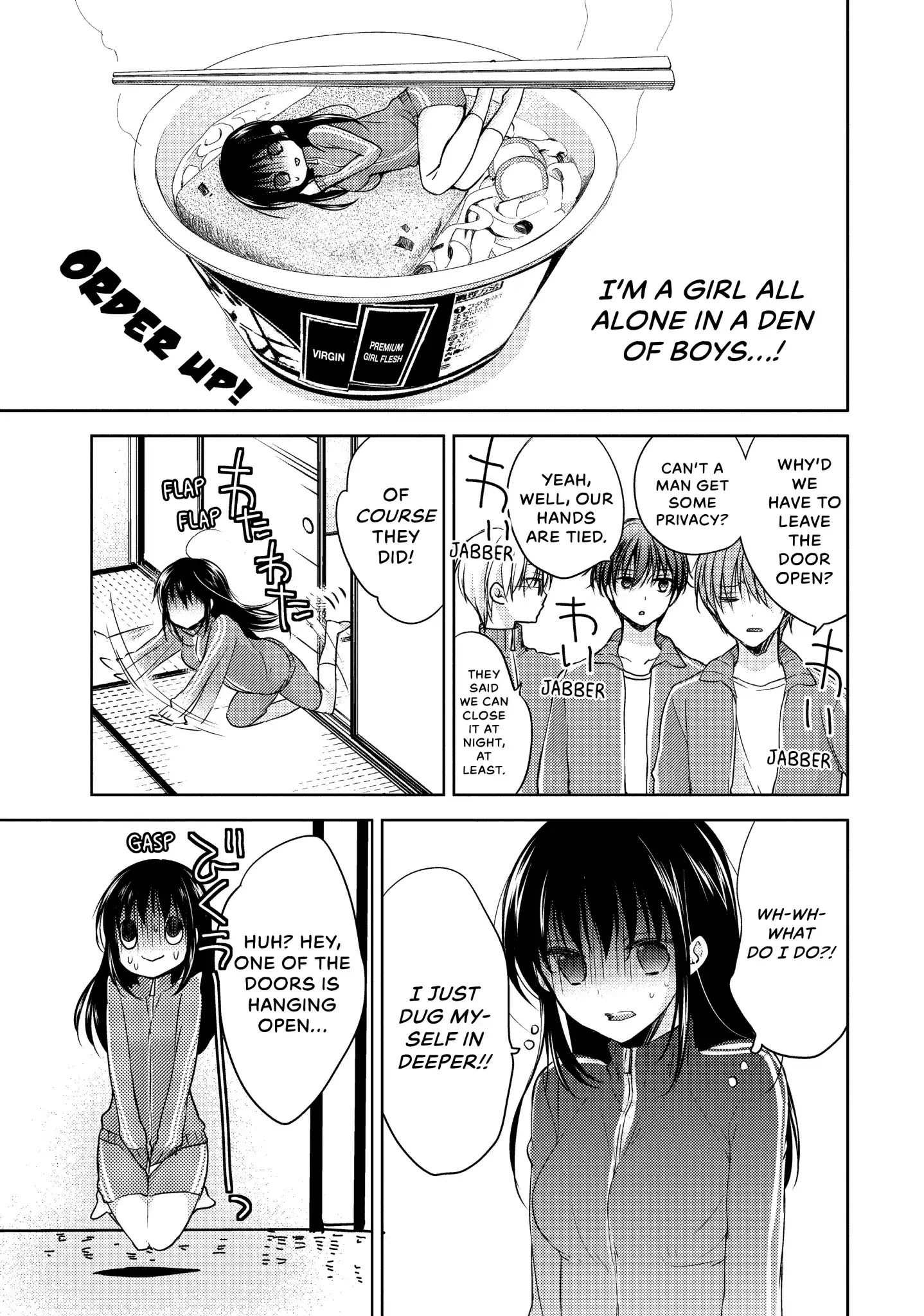 Midara na Ao-chan wa Benkyou ga Dekinai Chapter 10 page 17 - Chapter 10: Vol.2 Lesson 10: Co-ed Summer Camp