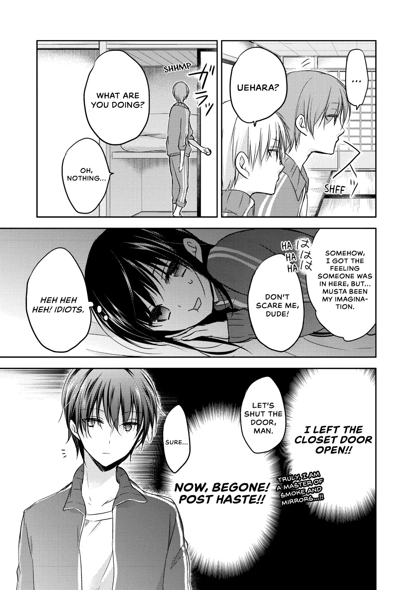 Midara na Ao-chan wa Benkyou ga Dekinai Chapter 10 page 20 - Chapter 10: Vol.2 Lesson 10: Co-ed Summer Camp