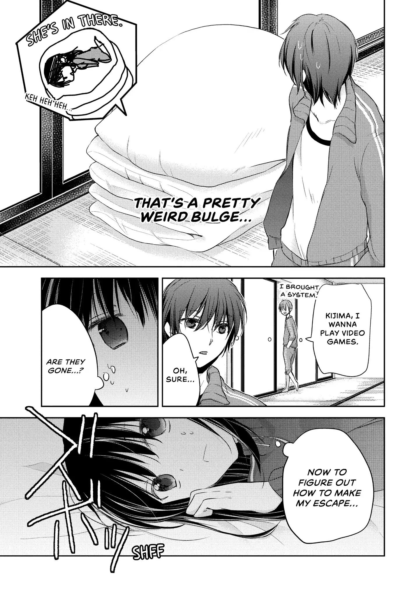 Midara na Ao-chan wa Benkyou ga Dekinai Chapter 10 page 21 - Chapter 10: Vol.2 Lesson 10: Co-ed Summer Camp