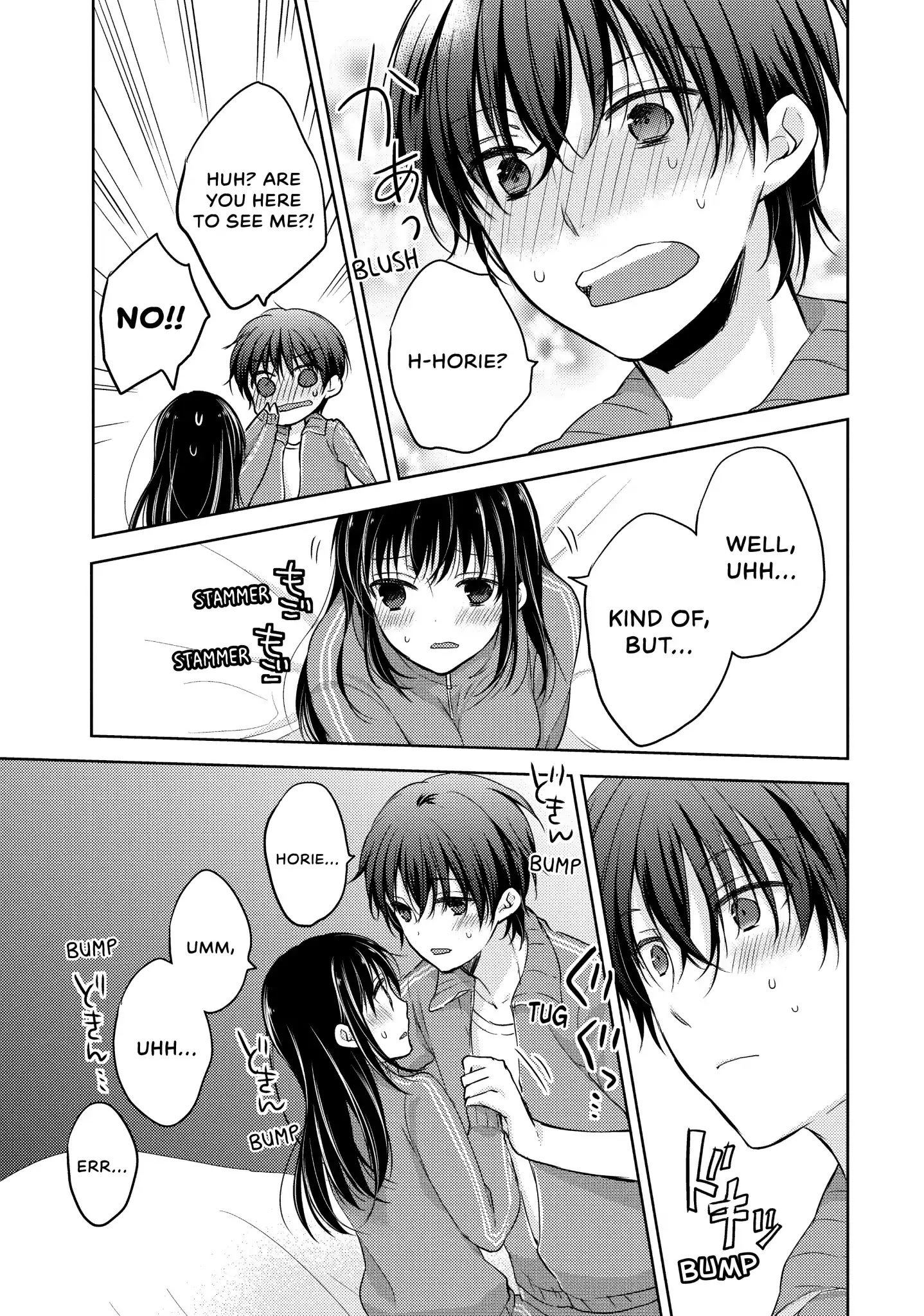 Midara na Ao-chan wa Benkyou ga Dekinai Chapter 10 page 25 - Chapter 10: Vol.2 Lesson 10: Co-ed Summer Camp