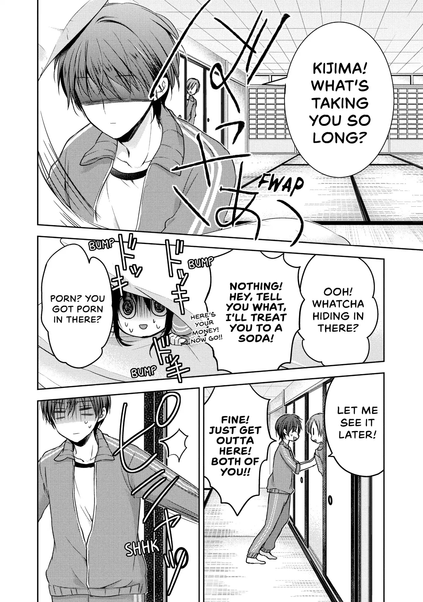 Midara na Ao-chan wa Benkyou ga Dekinai Chapter 10 page 26 - Chapter 10: Vol.2 Lesson 10: Co-ed Summer Camp