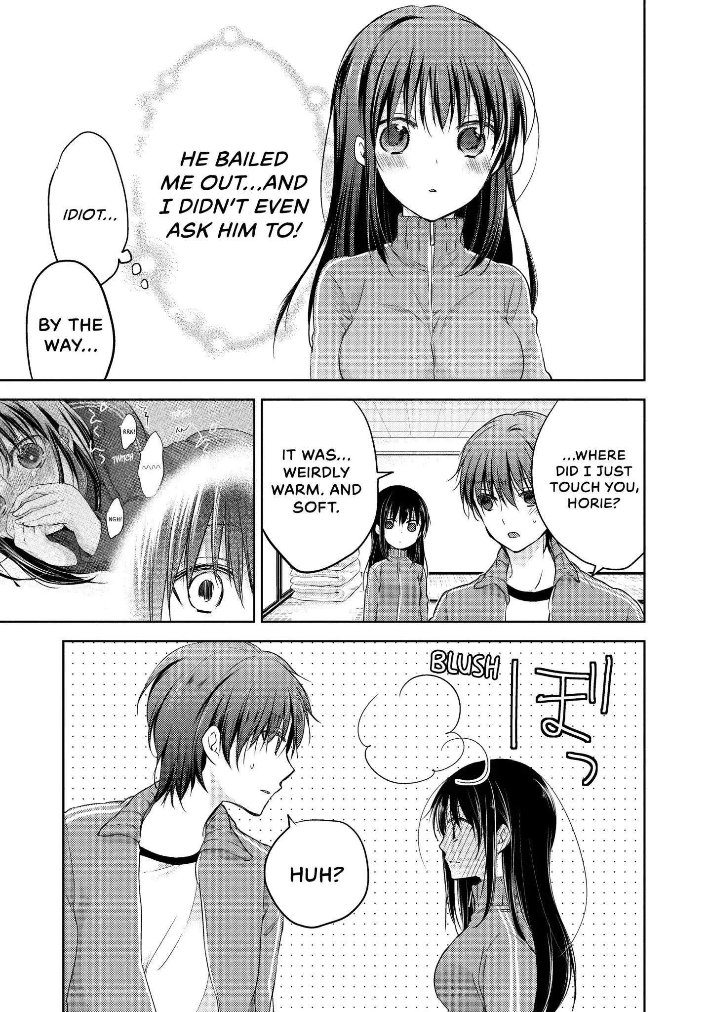 Midara na Ao-chan wa Benkyou ga Dekinai Chapter 10 page 28 - Chapter 10: Vol.2 Lesson 10: Co-ed Summer Camp