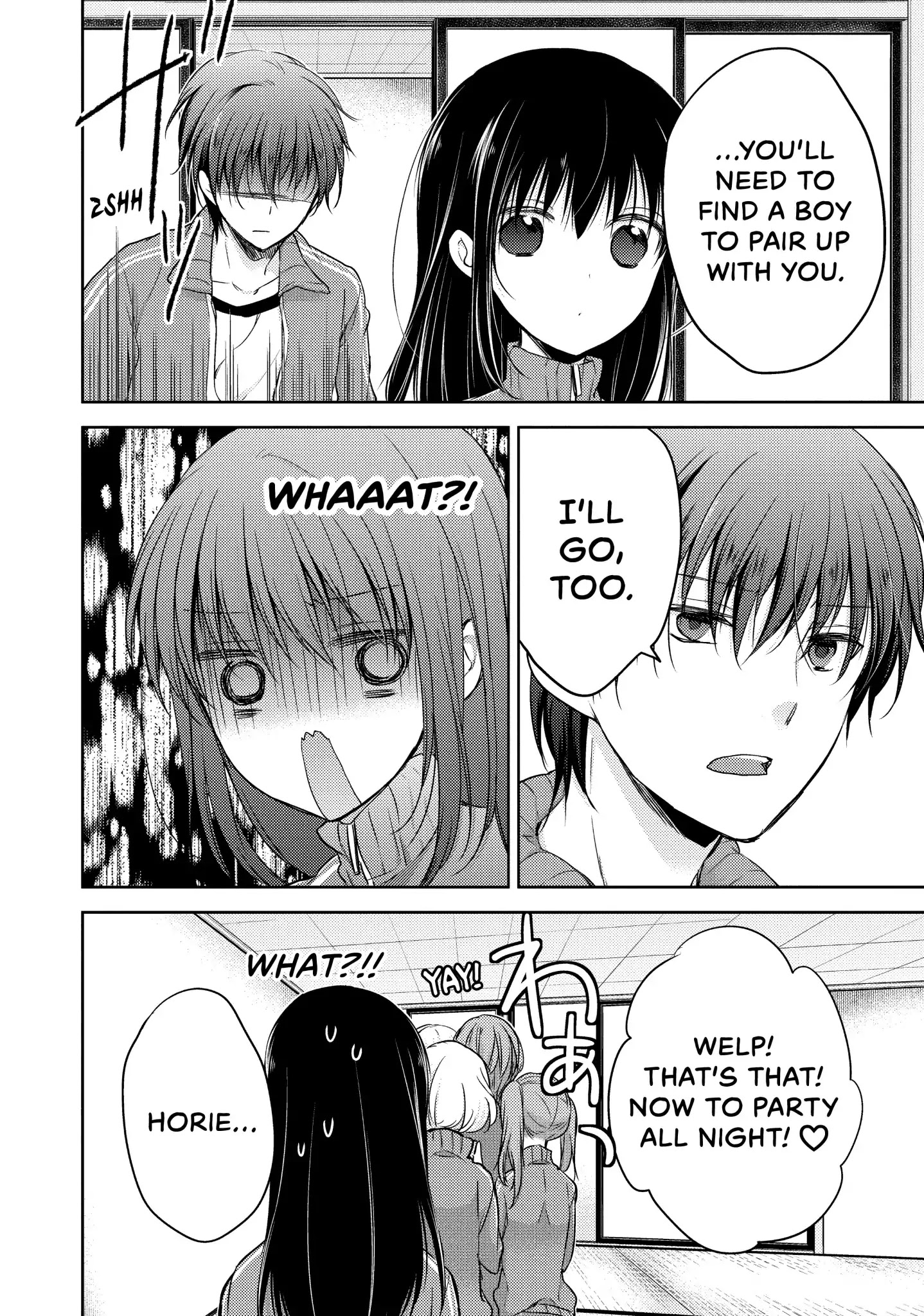 Midara na Ao-chan wa Benkyou ga Dekinai Chapter 10 page 32 - Chapter 10: Vol.2 Lesson 10: Co-ed Summer Camp