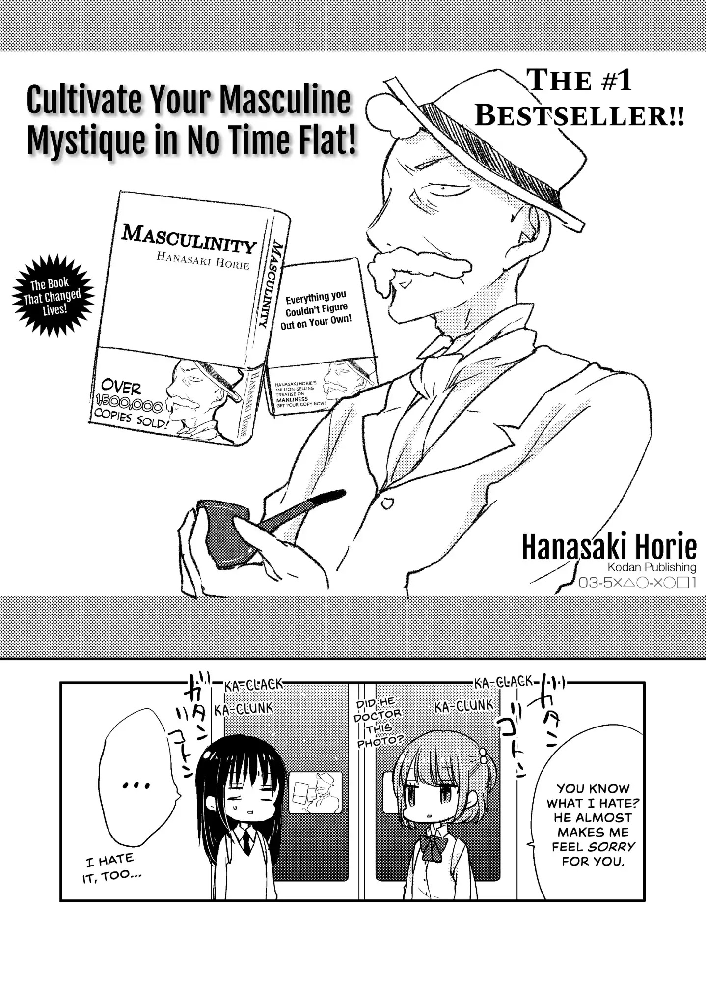 Midara na Ao-chan wa Benkyou ga Dekinai Chapter 10 page 34 - Chapter 10: Vol.2 Lesson 10: Co-ed Summer Camp