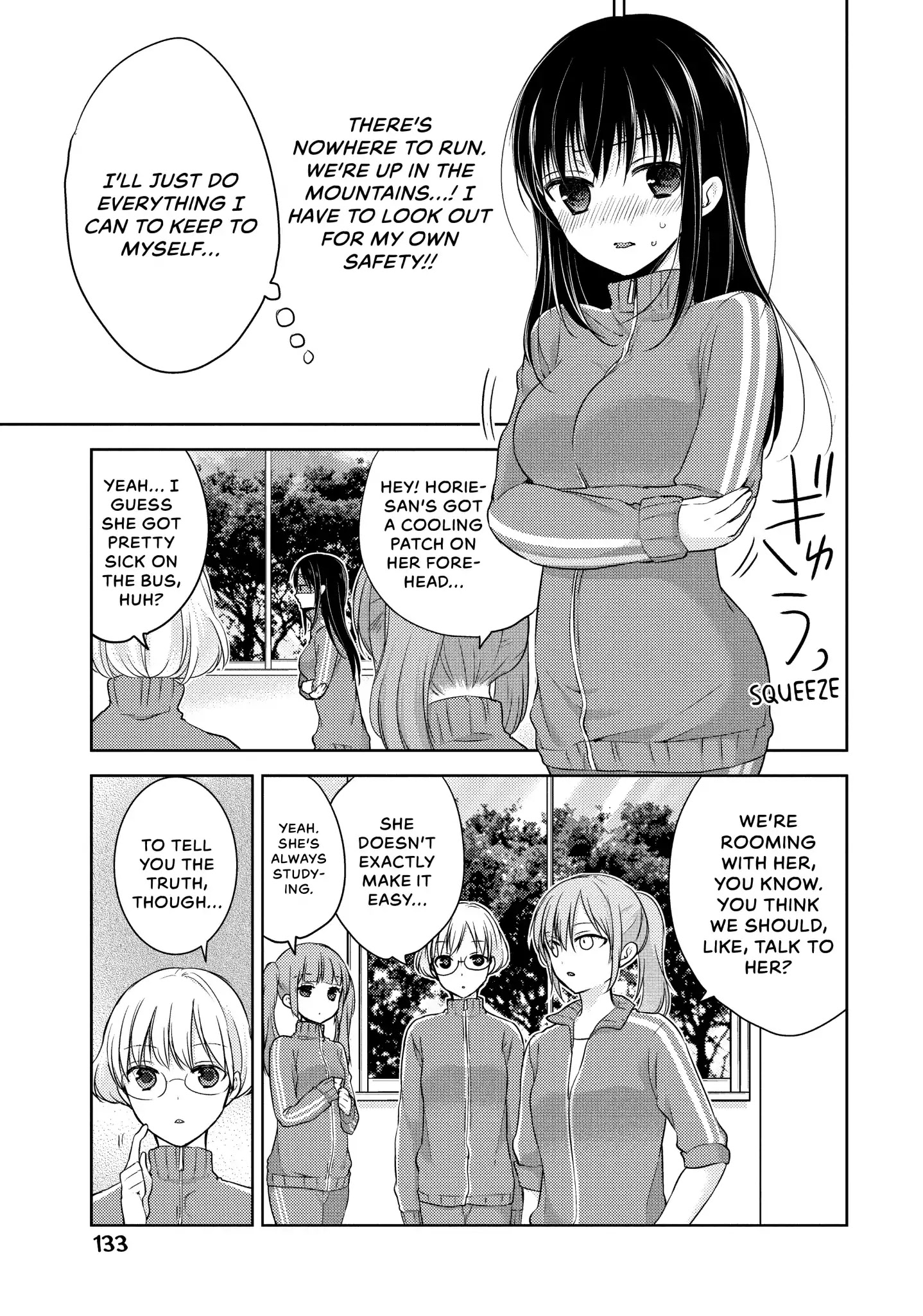 Midara na Ao-chan wa Benkyou ga Dekinai Chapter 10 page 7 - Chapter 10: Vol.2 Lesson 10: Co-ed Summer Camp