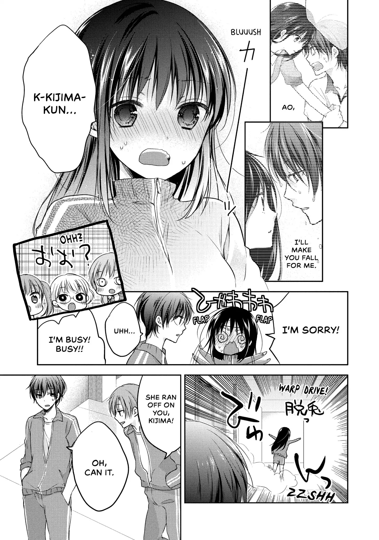 Midara na Ao-chan wa Benkyou ga Dekinai Chapter 10 page 9 - Chapter 10: Vol.2 Lesson 10: Co-ed Summer Camp