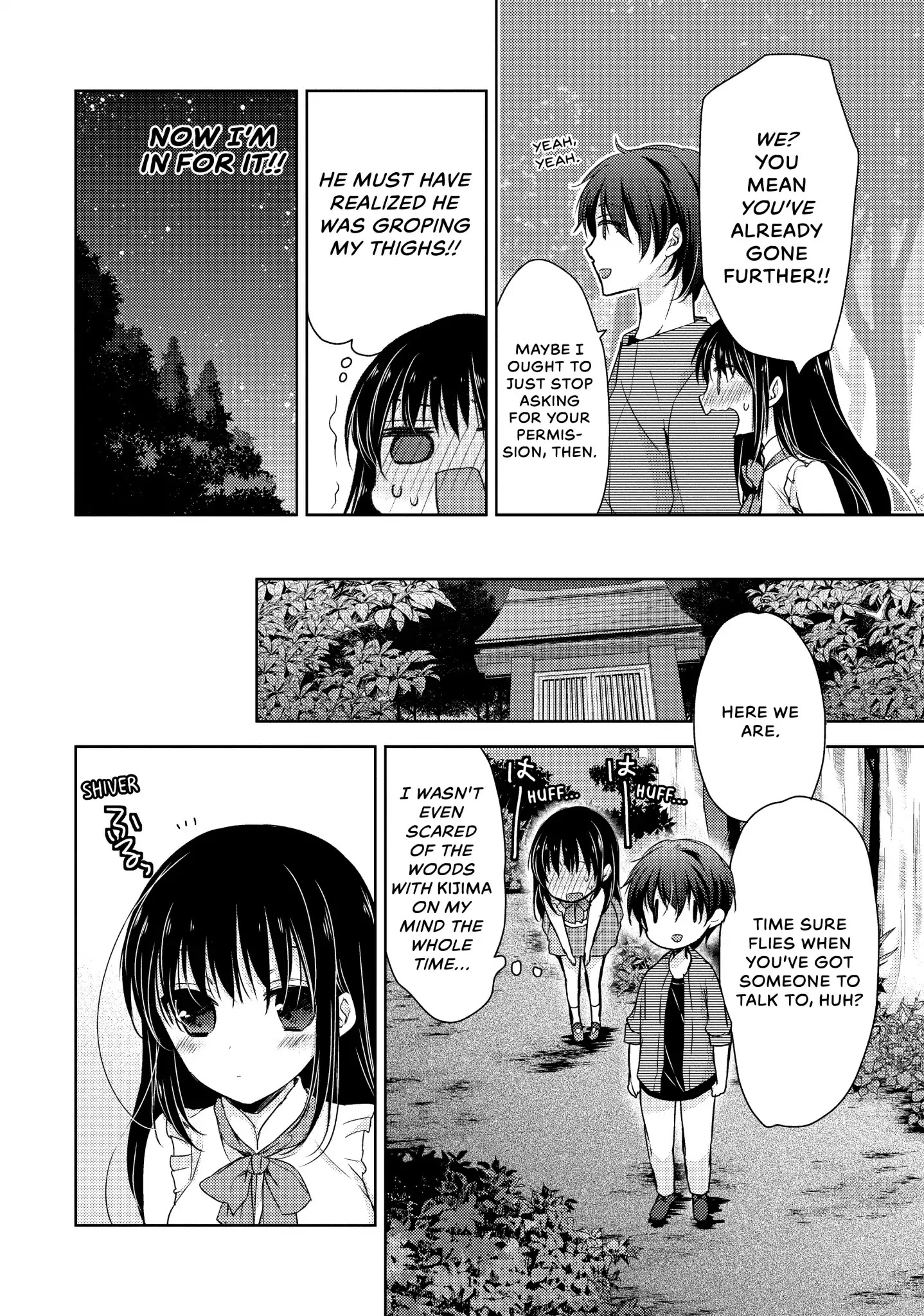 Midara na Ao-chan wa Benkyou ga Dekinai Chapter 11 page 11 - Chapter 11: Vol.3 Lesson 11: A Night Alone Together