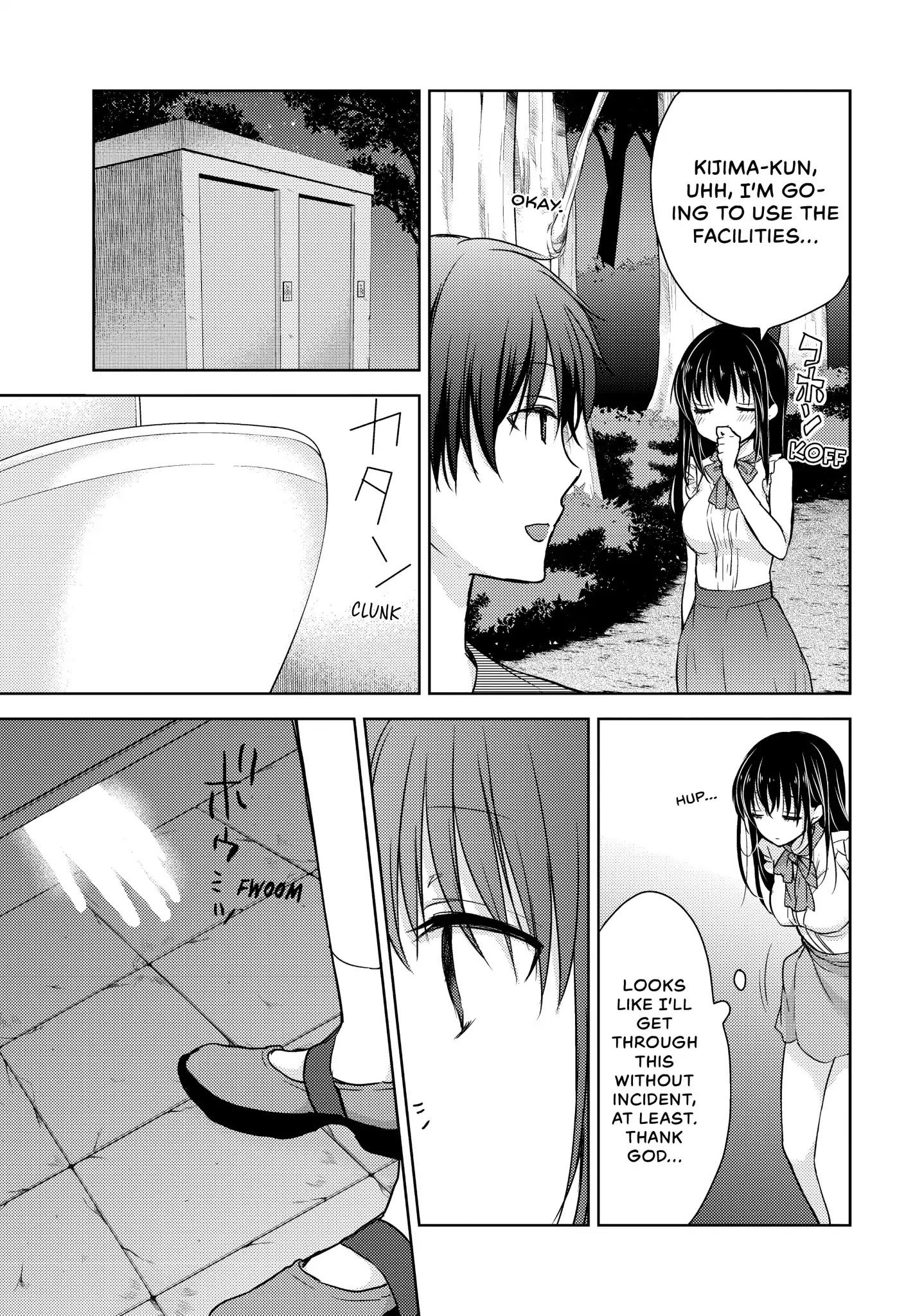Midara na Ao-chan wa Benkyou ga Dekinai Chapter 11 page 12 - Chapter 11: Vol.3 Lesson 11: A Night Alone Together
