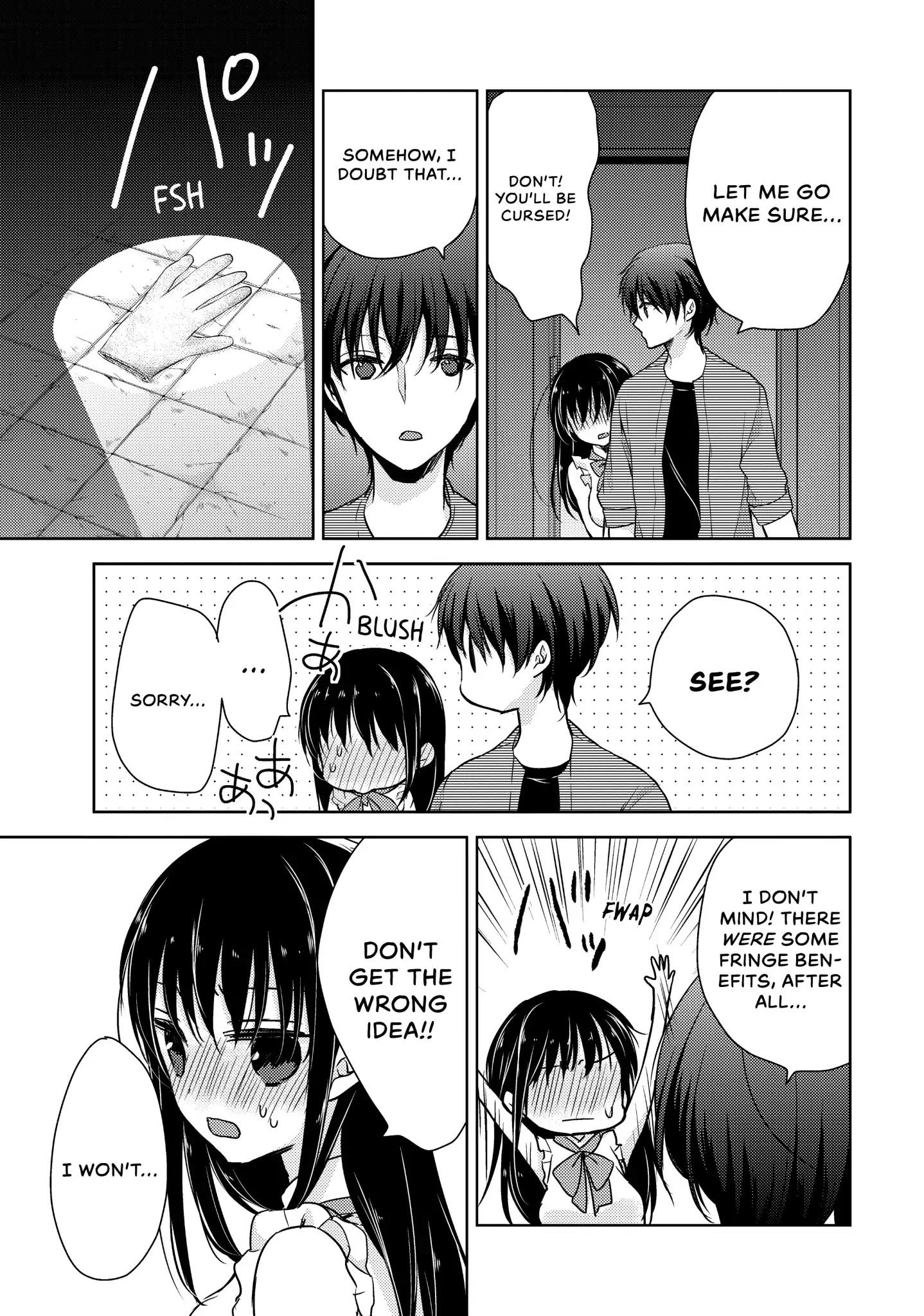 Midara na Ao-chan wa Benkyou ga Dekinai Chapter 11 page 14 - Chapter 11: Vol.3 Lesson 11: A Night Alone Together