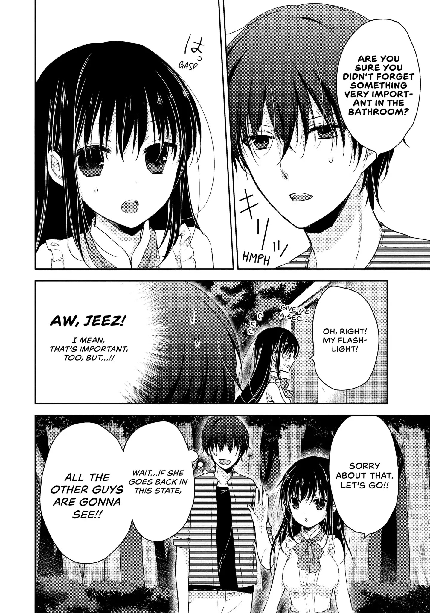 Midara na Ao-chan wa Benkyou ga Dekinai Chapter 11 page 17 - Chapter 11: Vol.3 Lesson 11: A Night Alone Together