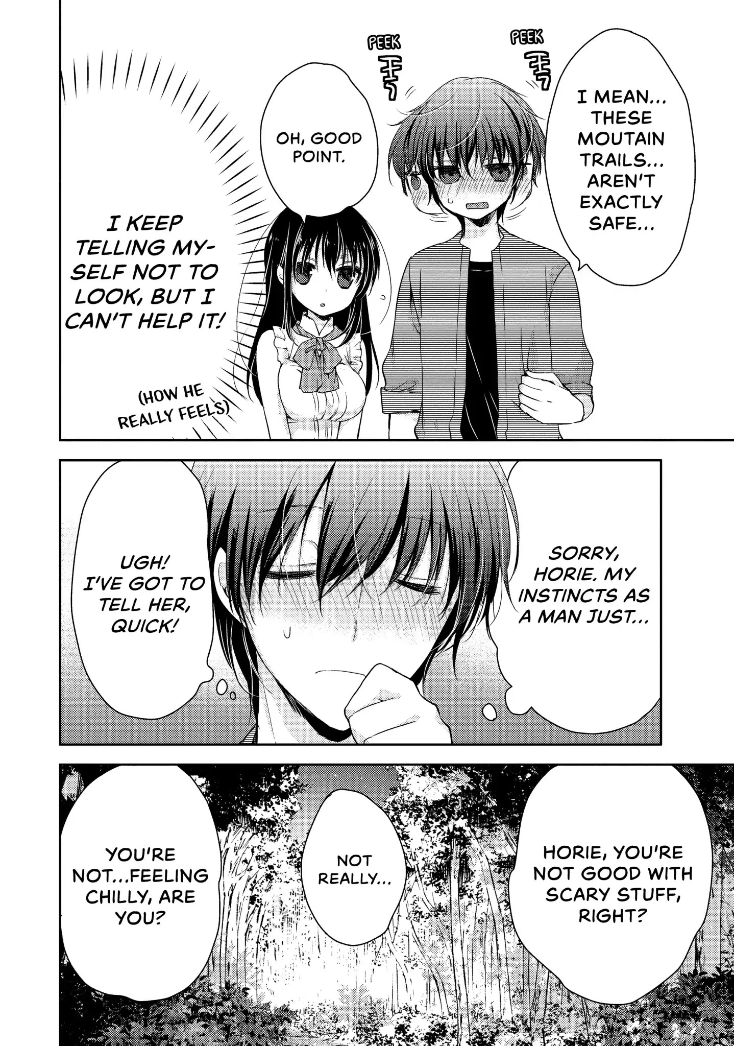 Midara na Ao-chan wa Benkyou ga Dekinai Chapter 11 page 19 - Chapter 11: Vol.3 Lesson 11: A Night Alone Together