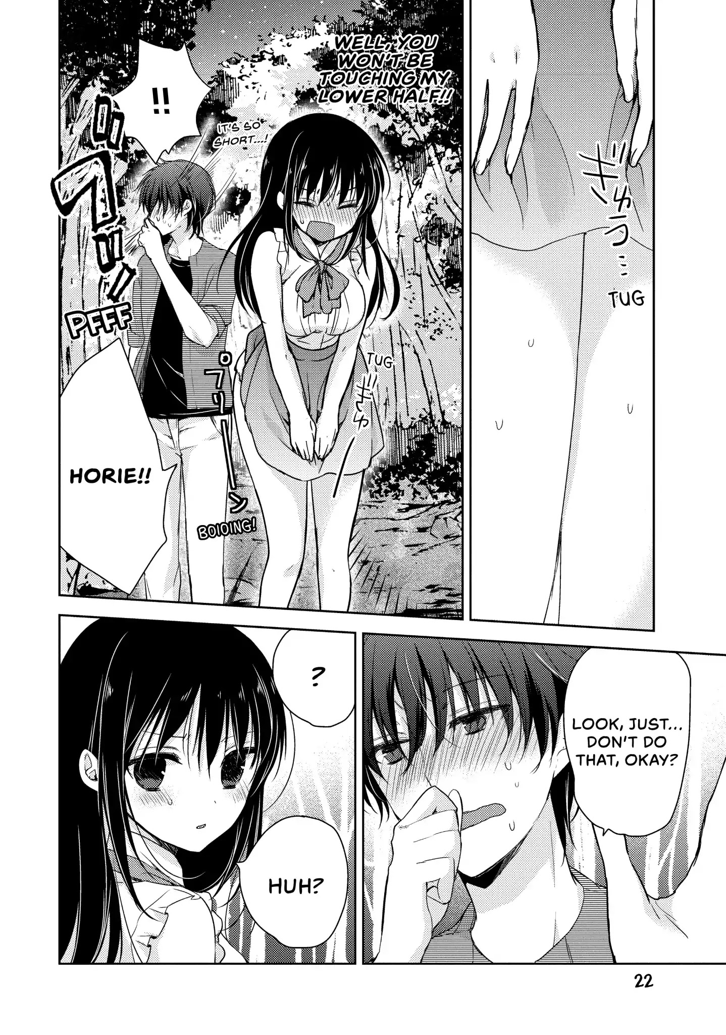 Midara na Ao-chan wa Benkyou ga Dekinai Chapter 11 page 23 - Chapter 11: Vol.3 Lesson 11: A Night Alone Together