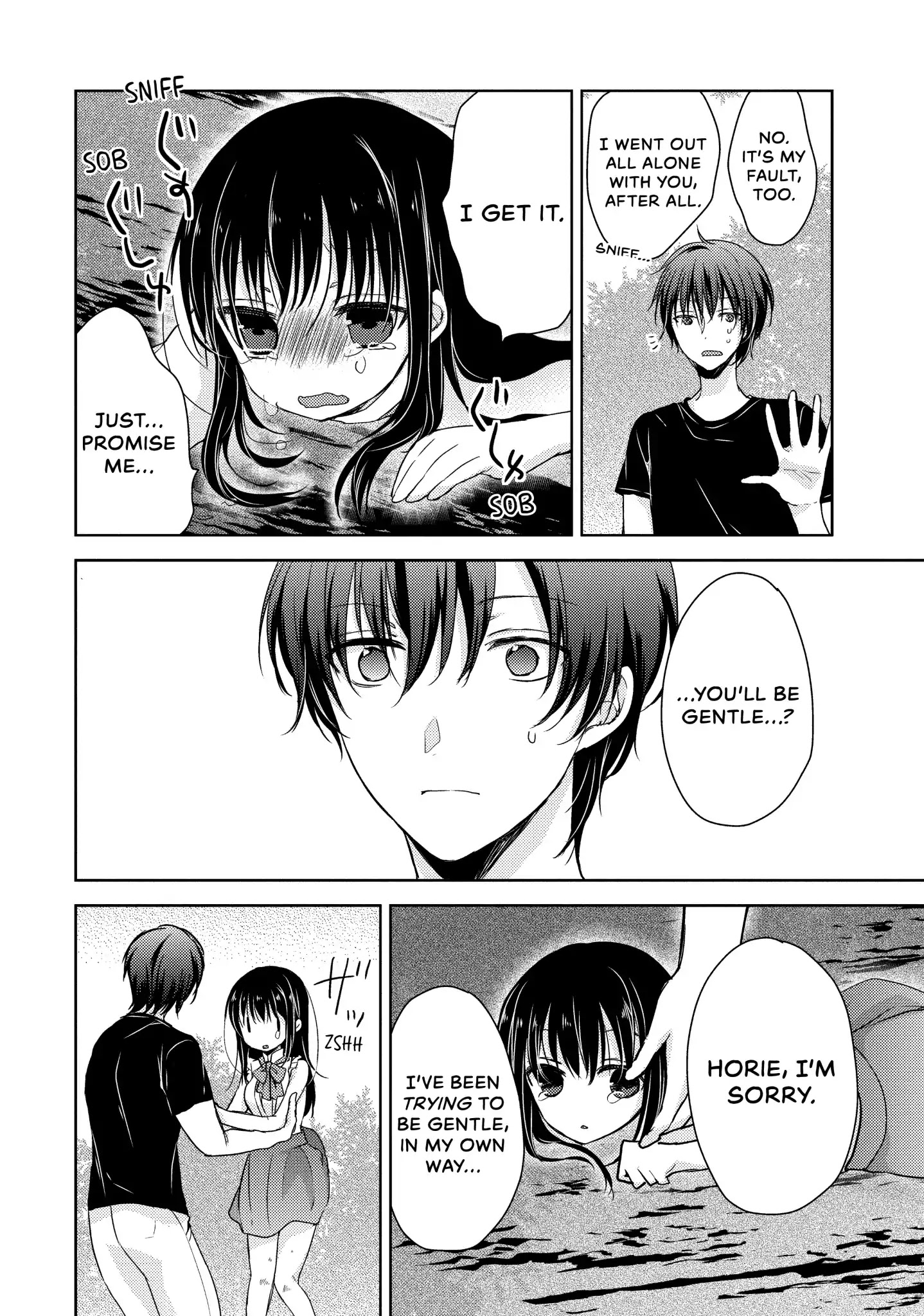 Midara na Ao-chan wa Benkyou ga Dekinai Chapter 11 page 29 - Chapter 11: Vol.3 Lesson 11: A Night Alone Together