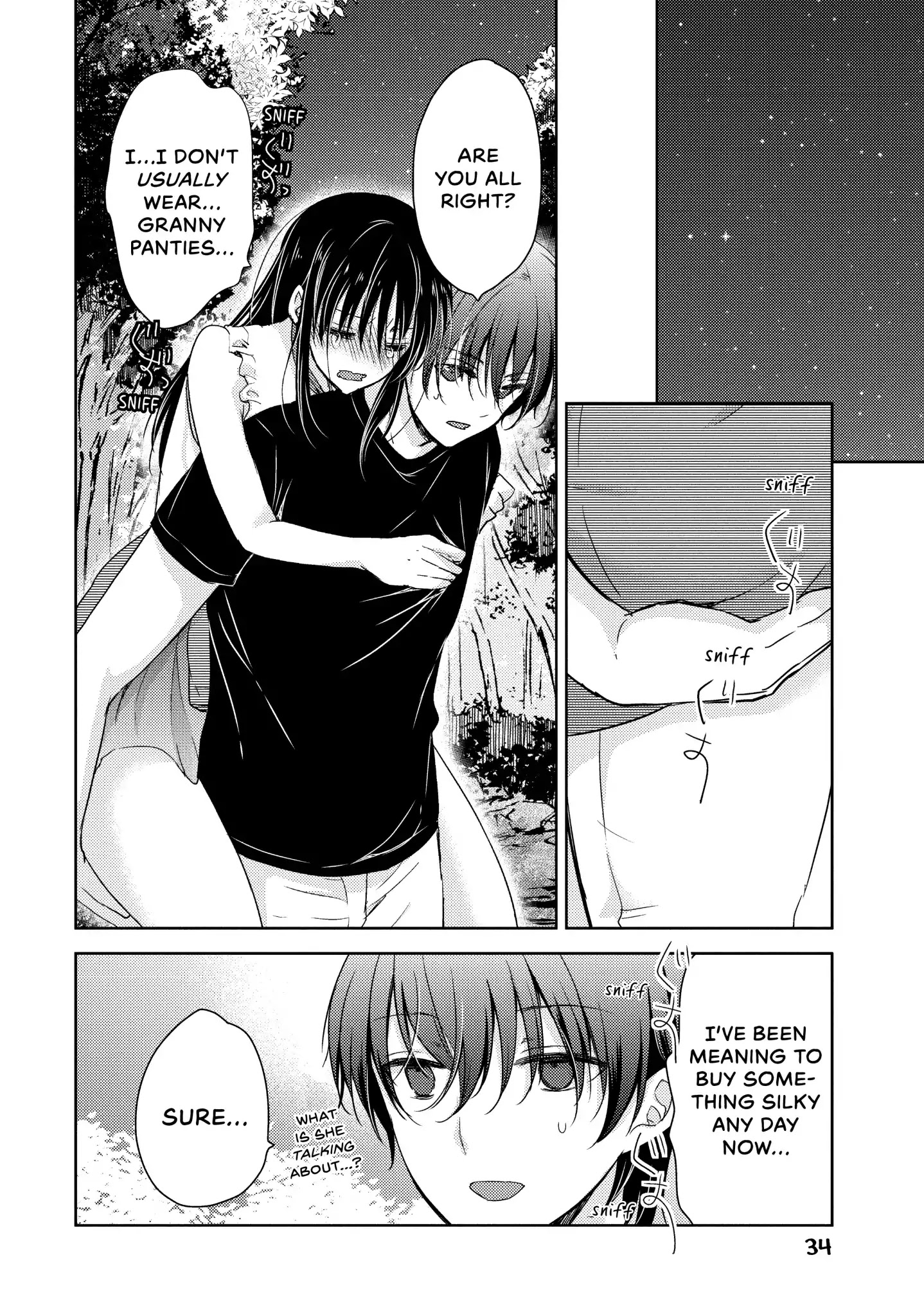 Midara na Ao-chan wa Benkyou ga Dekinai Chapter 11 page 35 - Chapter 11: Vol.3 Lesson 11: A Night Alone Together
