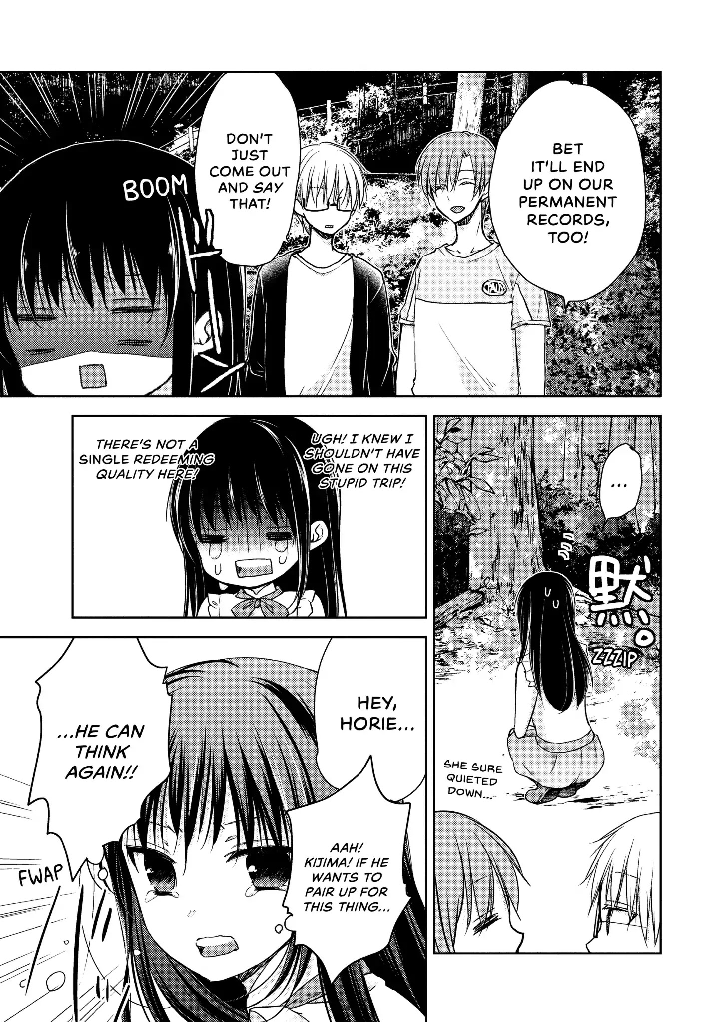 Midara na Ao-chan wa Benkyou ga Dekinai Chapter 11 page 6 - Chapter 11: Vol.3 Lesson 11: A Night Alone Together