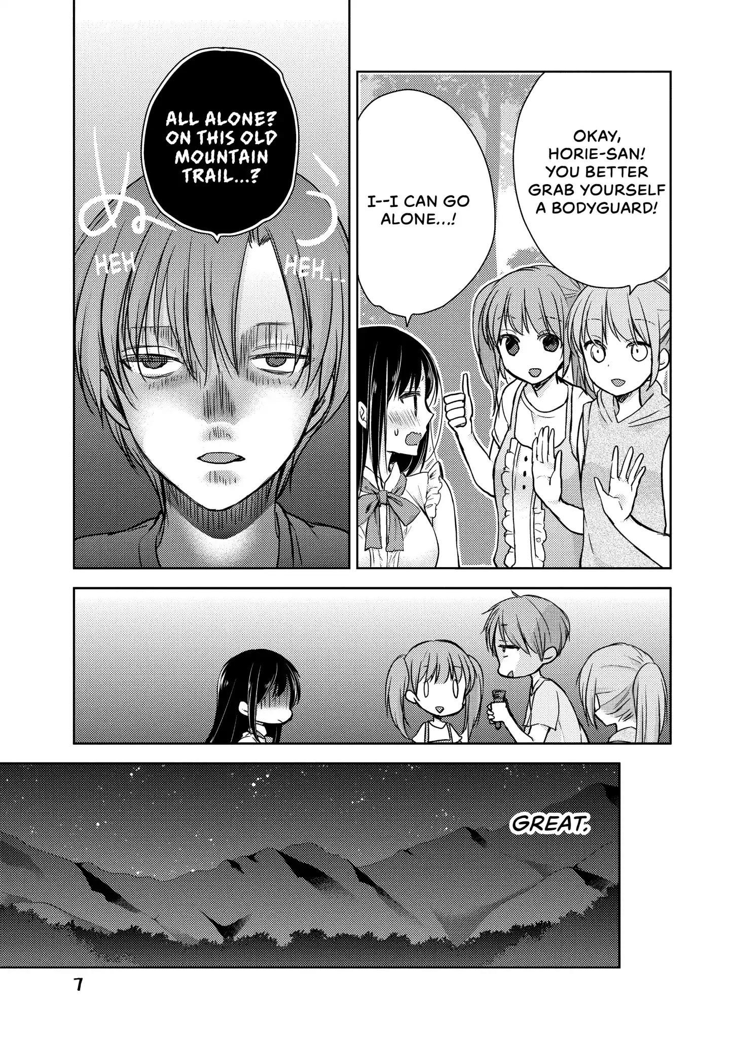 Midara na Ao-chan wa Benkyou ga Dekinai Chapter 11 page 8 - Chapter 11: Vol.3 Lesson 11: A Night Alone Together