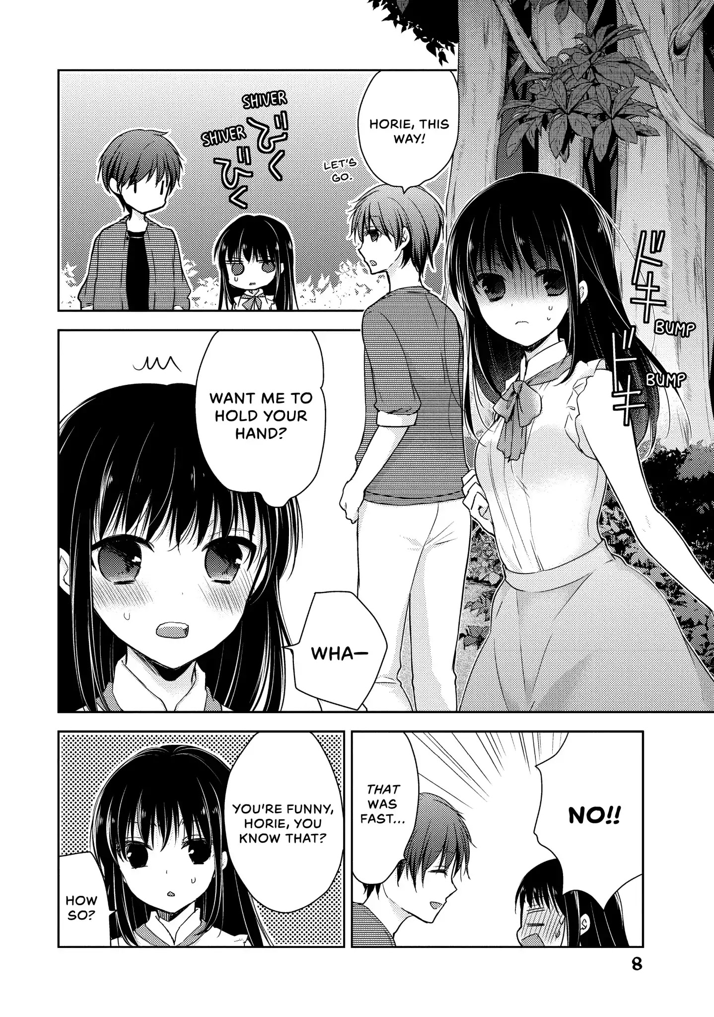 Midara na Ao-chan wa Benkyou ga Dekinai Chapter 11 page 9 - Chapter 11: Vol.3 Lesson 11: A Night Alone Together