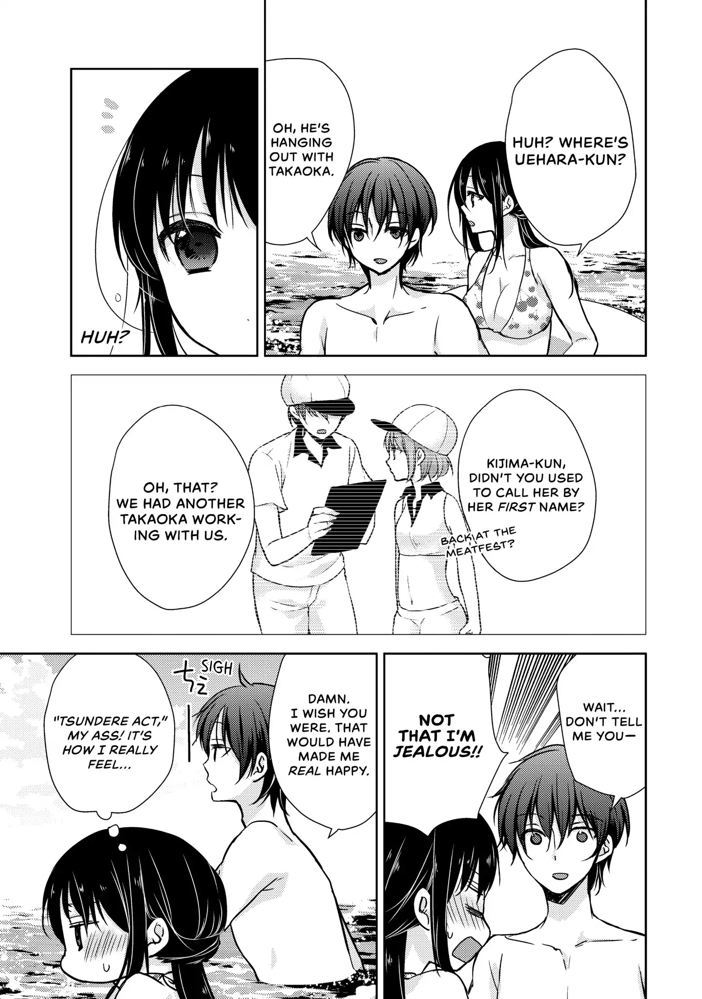 Midara na Ao-chan wa Benkyou ga Dekinai Chapter 12 page 12 - Chapter 12: Vol.3 Lesson 12: Ancitipation
