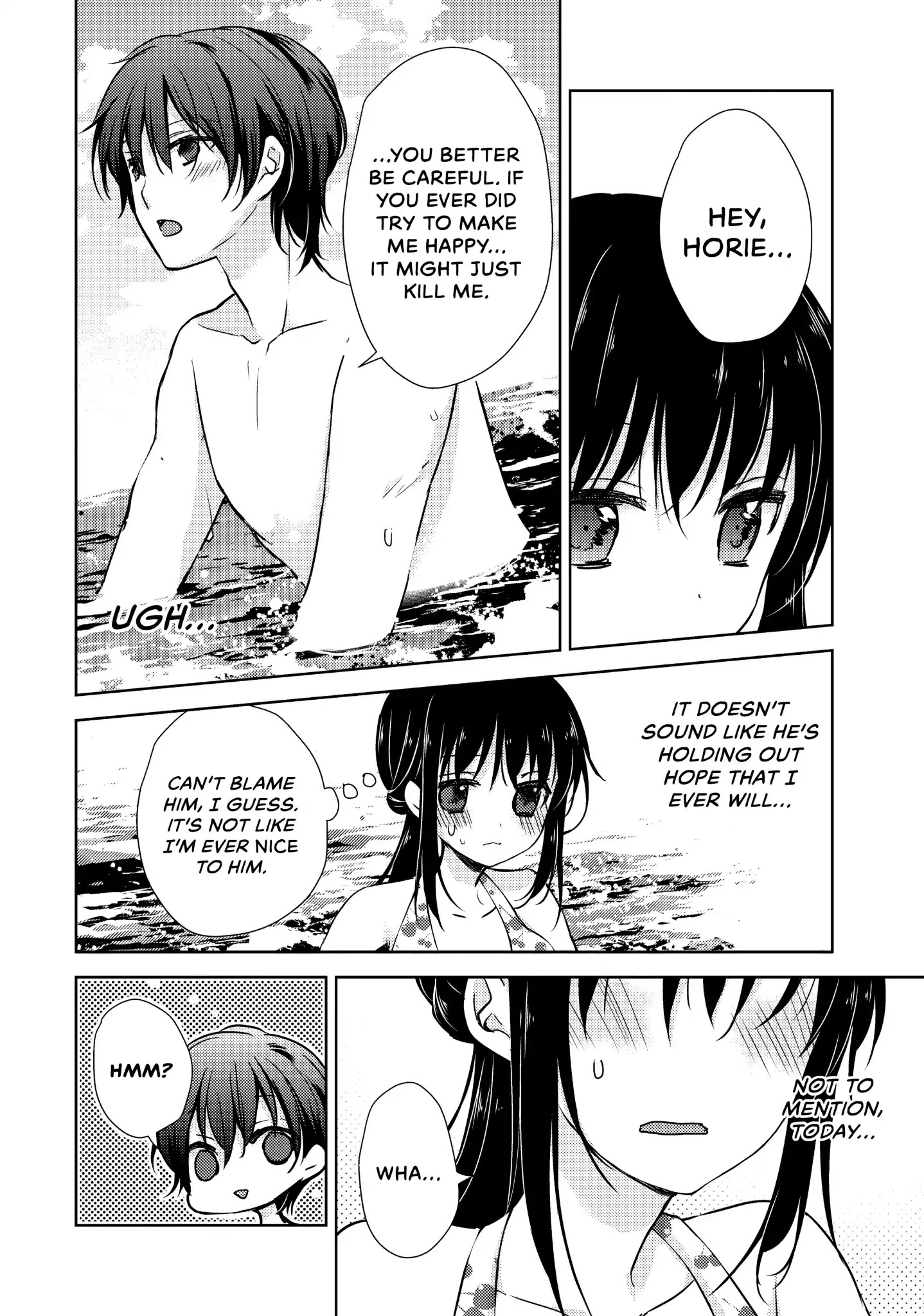 Midara na Ao-chan wa Benkyou ga Dekinai Chapter 12 page 13 - Chapter 12: Vol.3 Lesson 12: Ancitipation