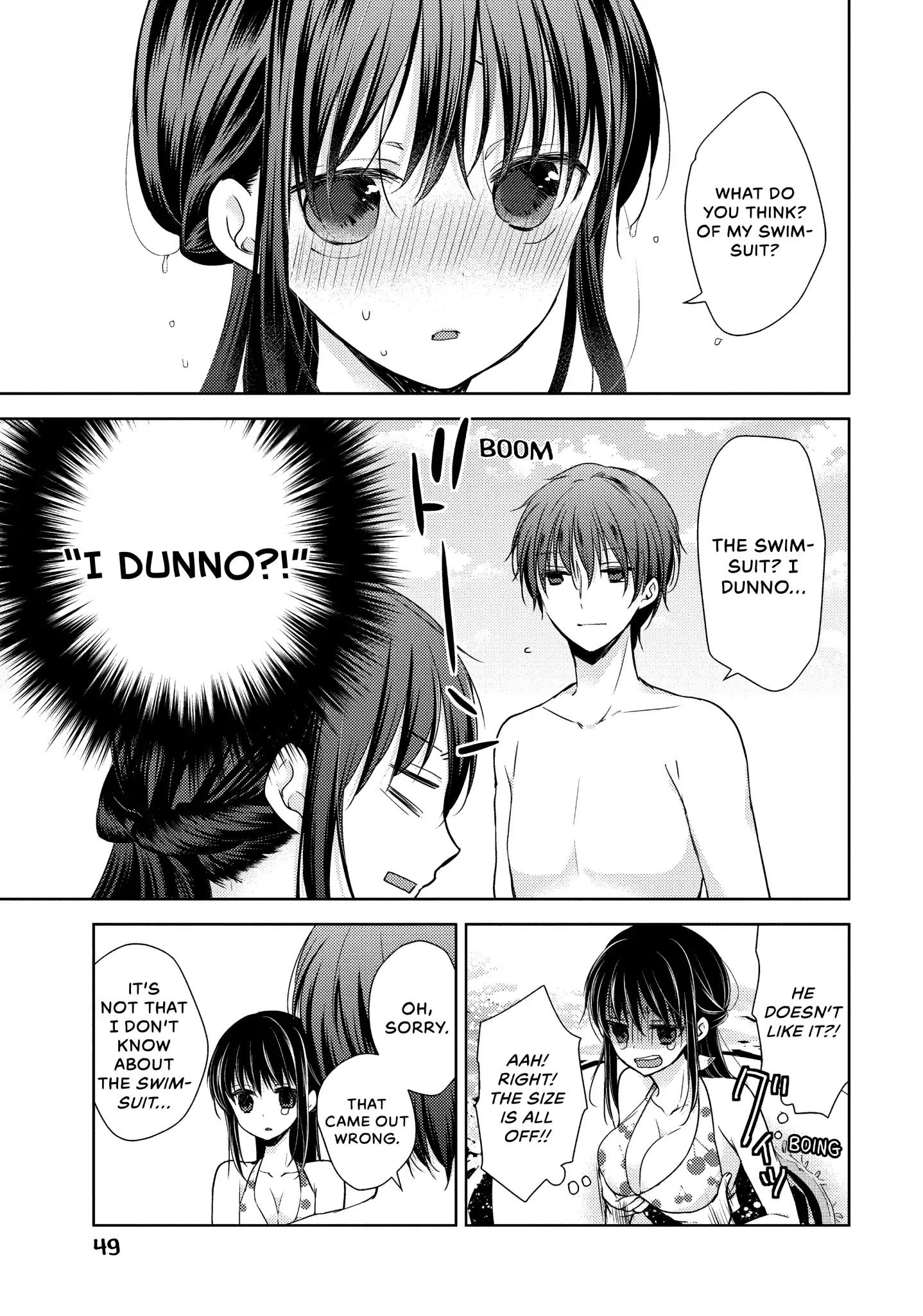 Midara na Ao-chan wa Benkyou ga Dekinai Chapter 12 page 14 - Chapter 12: Vol.3 Lesson 12: Ancitipation
