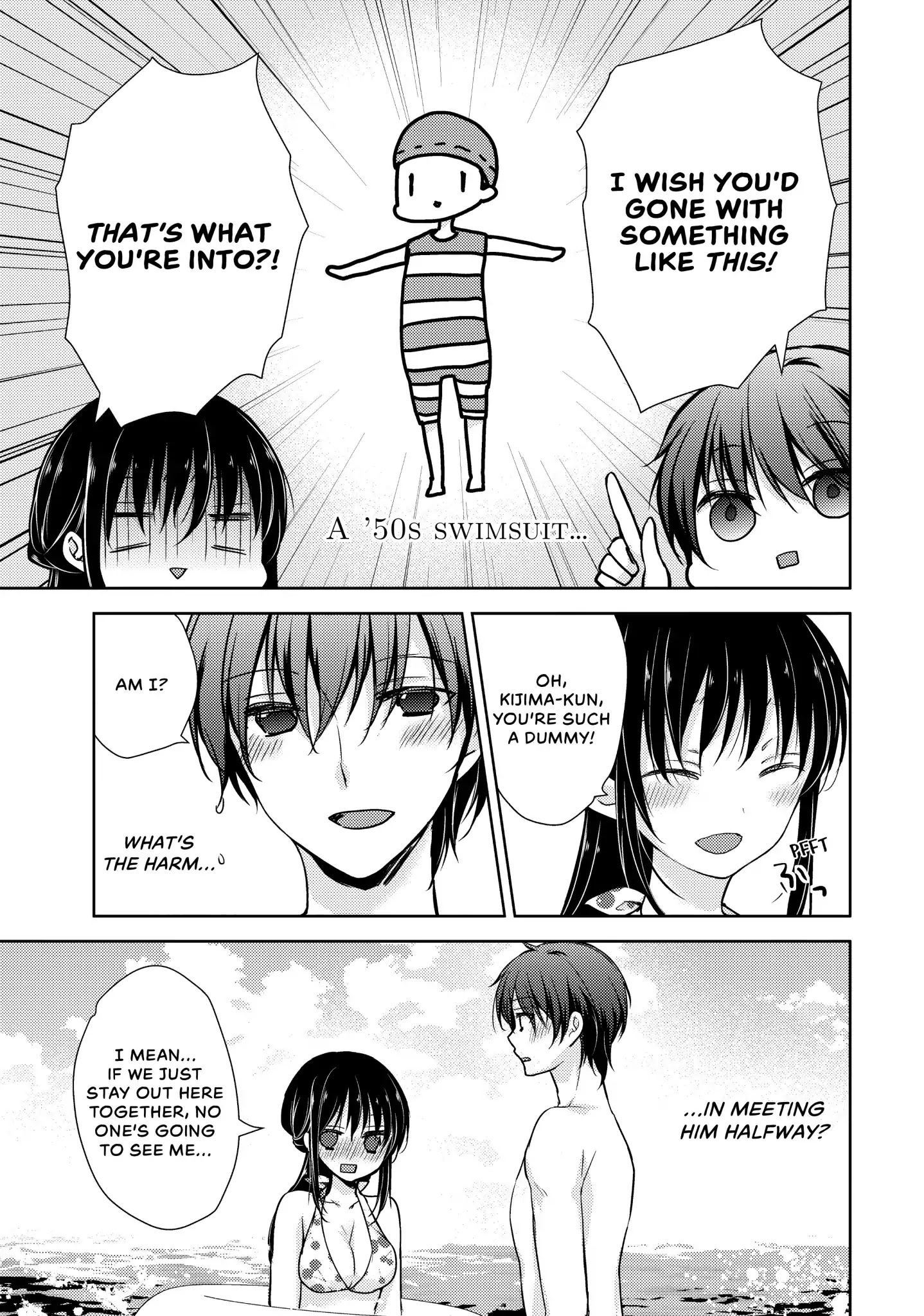 Midara na Ao-chan wa Benkyou ga Dekinai Chapter 12 page 16 - Chapter 12: Vol.3 Lesson 12: Ancitipation