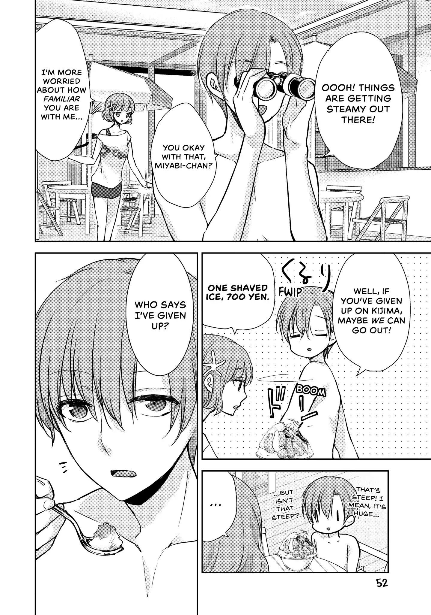 Midara na Ao-chan wa Benkyou ga Dekinai Chapter 12 page 17 - Chapter 12: Vol.3 Lesson 12: Ancitipation