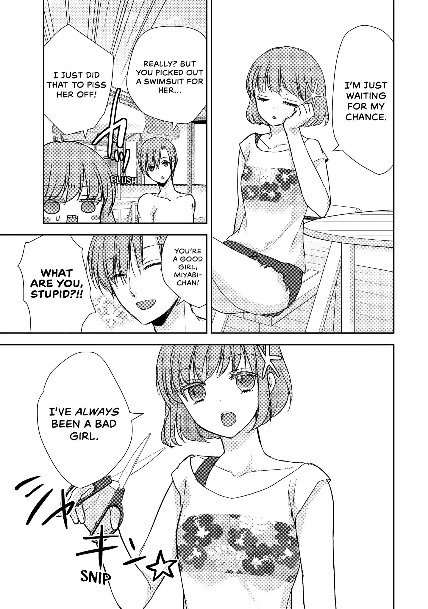 Midara na Ao-chan wa Benkyou ga Dekinai Chapter 12 page 18 - Chapter 12: Vol.3 Lesson 12: Ancitipation