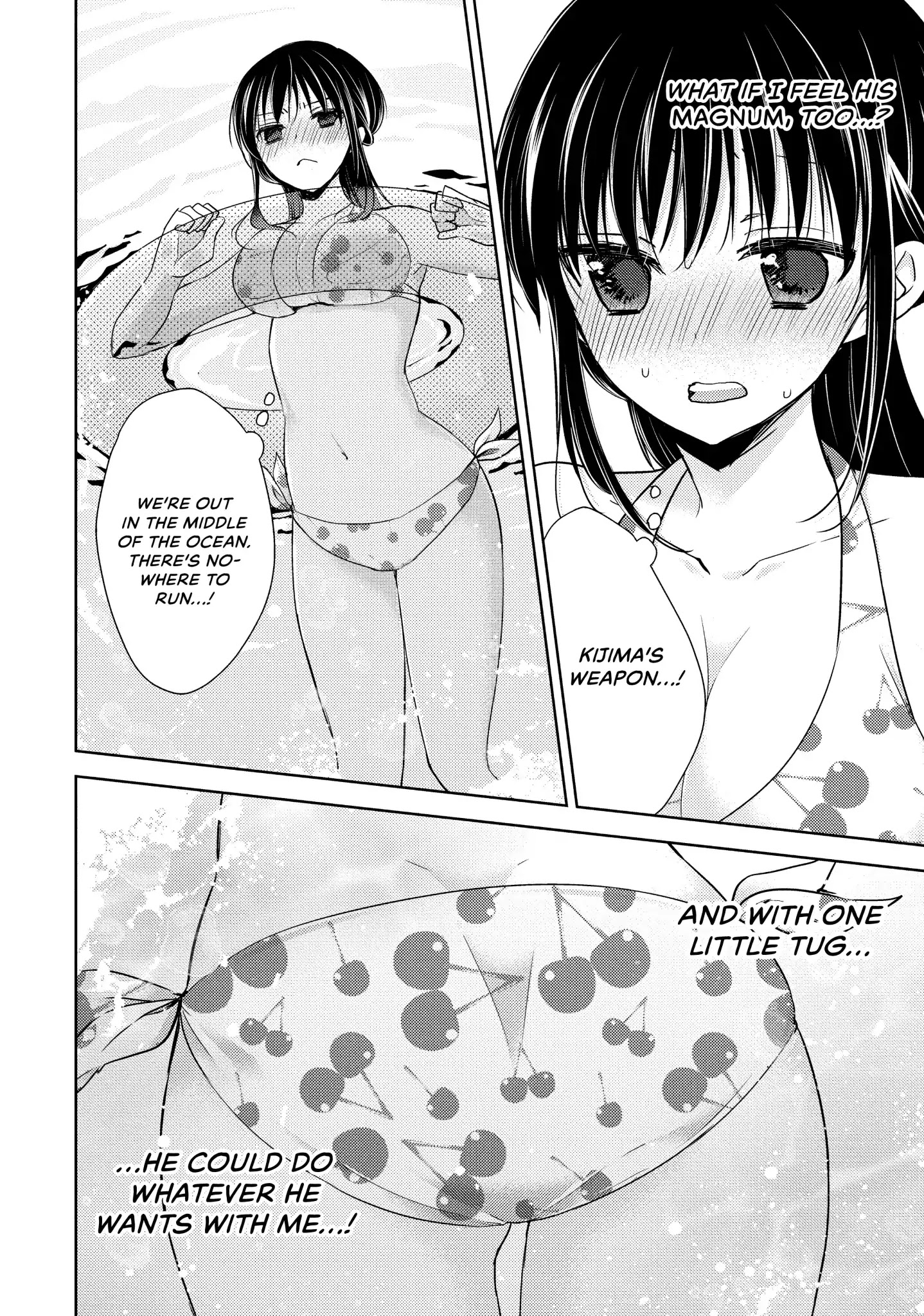 Midara na Ao-chan wa Benkyou ga Dekinai Chapter 12 page 23 - Chapter 12: Vol.3 Lesson 12: Ancitipation