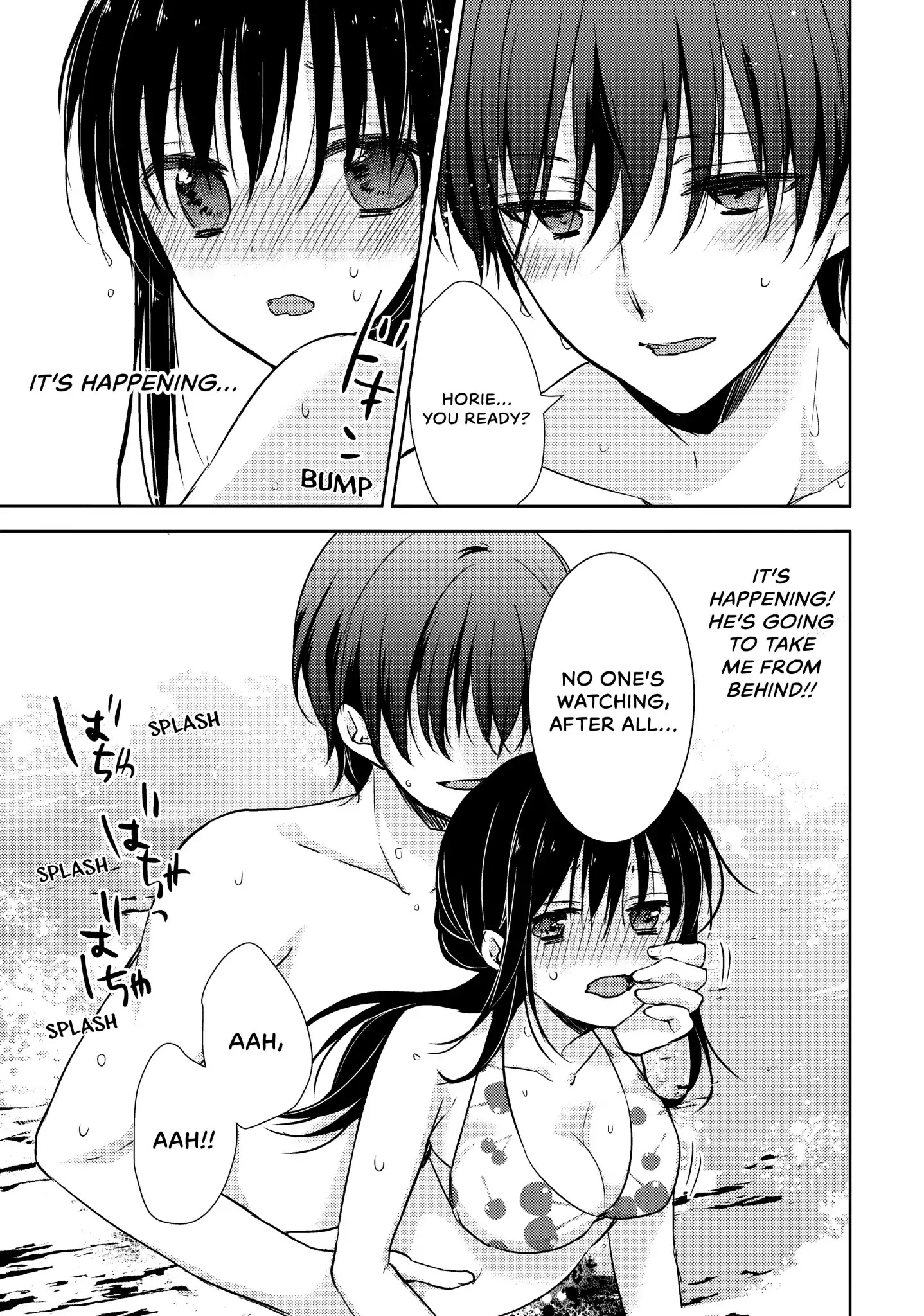 Midara na Ao-chan wa Benkyou ga Dekinai Chapter 12 page 24 - Chapter 12: Vol.3 Lesson 12: Ancitipation