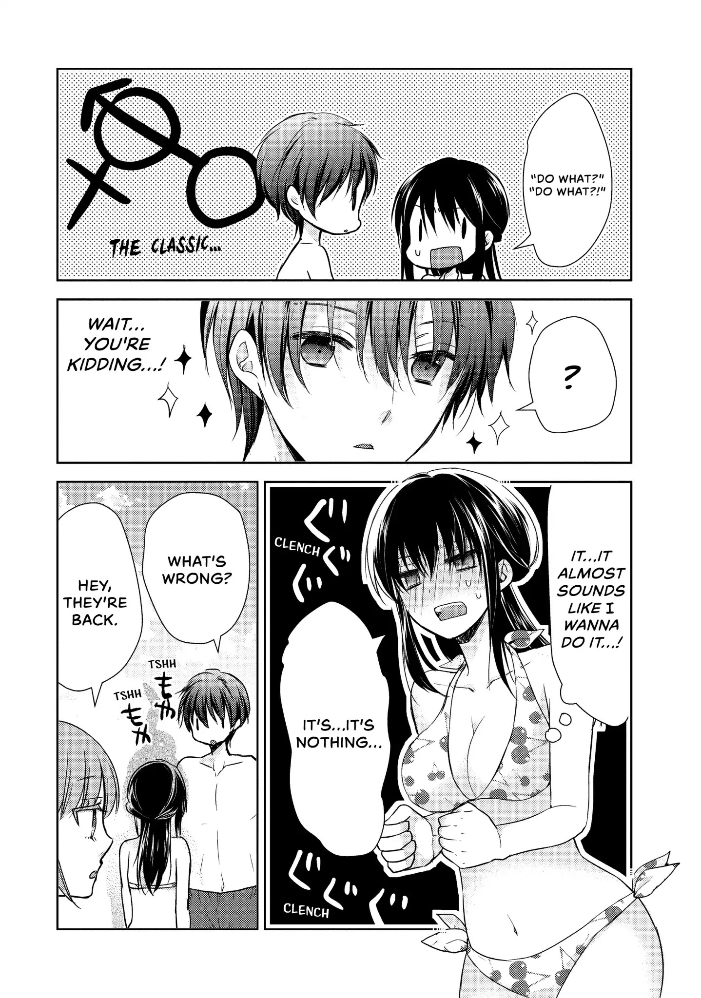 Midara na Ao-chan wa Benkyou ga Dekinai Chapter 12 page 29 - Chapter 12: Vol.3 Lesson 12: Ancitipation