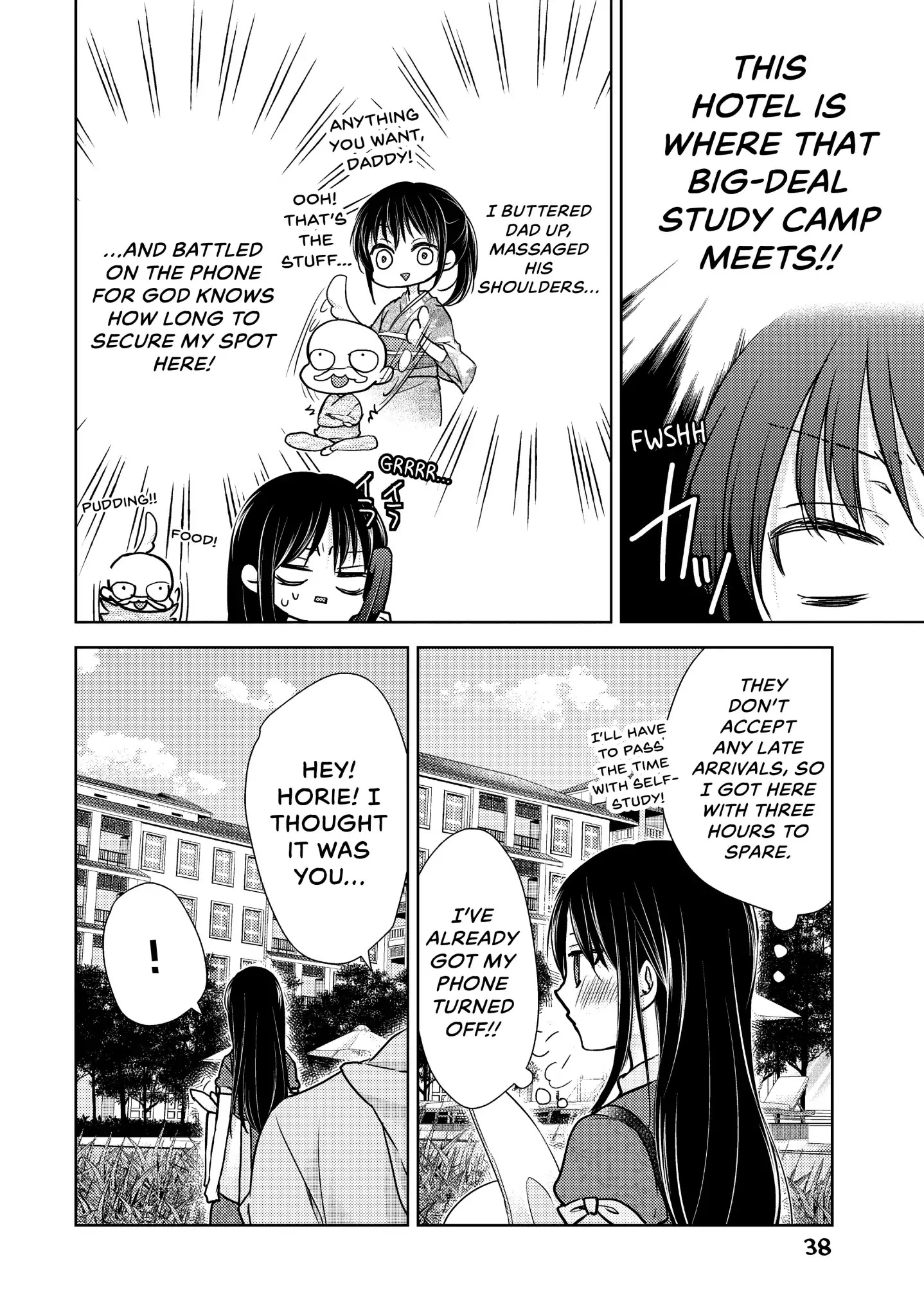 Midara na Ao-chan wa Benkyou ga Dekinai Chapter 12 page 3 - Chapter 12: Vol.3 Lesson 12: Ancitipation