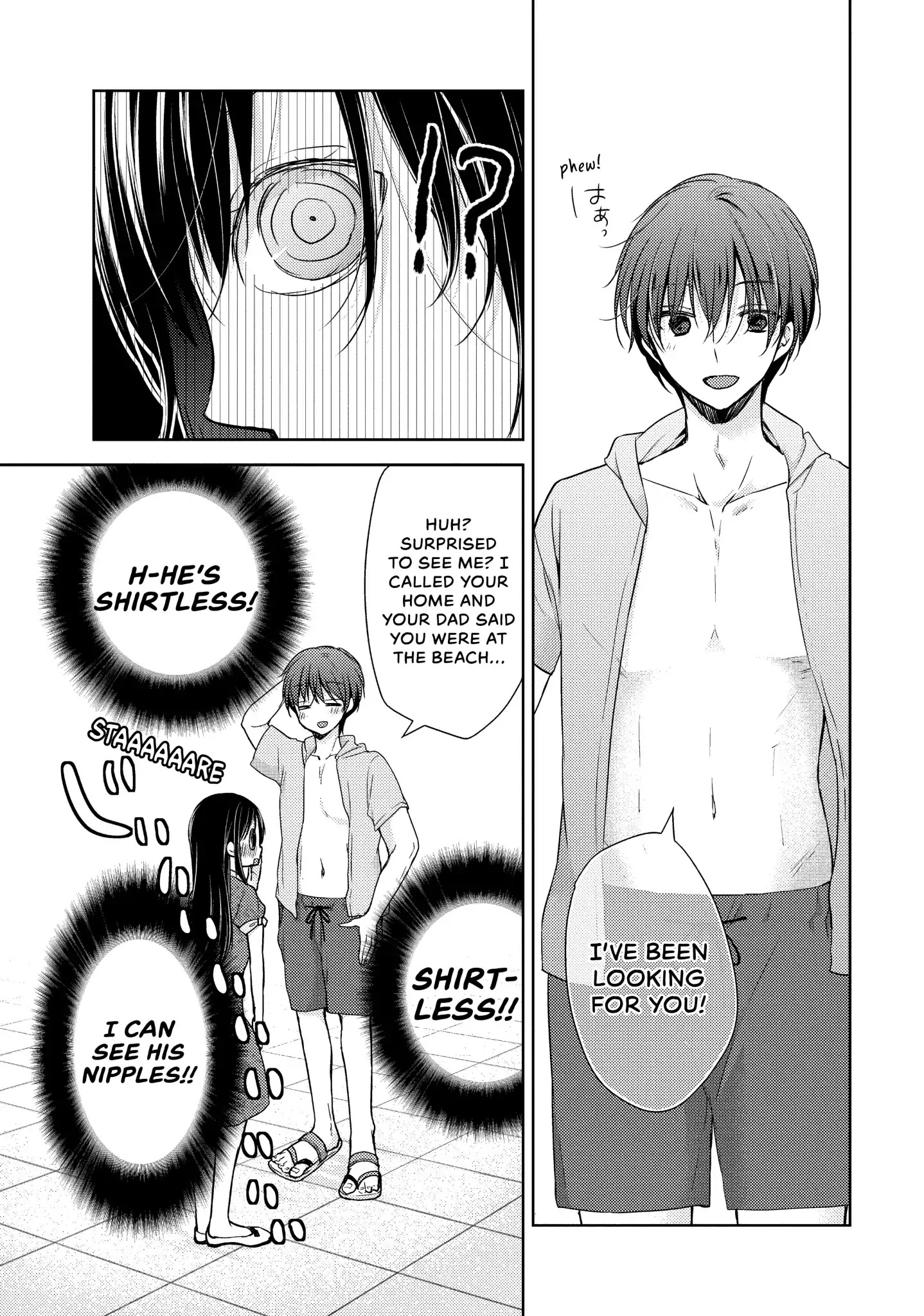 Midara na Ao-chan wa Benkyou ga Dekinai Chapter 12 page 4 - Chapter 12: Vol.3 Lesson 12: Ancitipation
