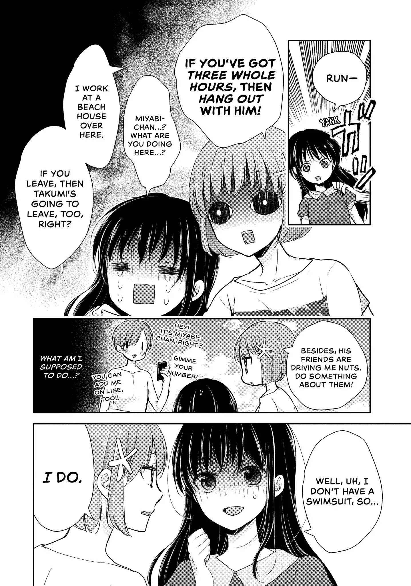 Midara na Ao-chan wa Benkyou ga Dekinai Chapter 12 page 7 - Chapter 12: Vol.3 Lesson 12: Ancitipation