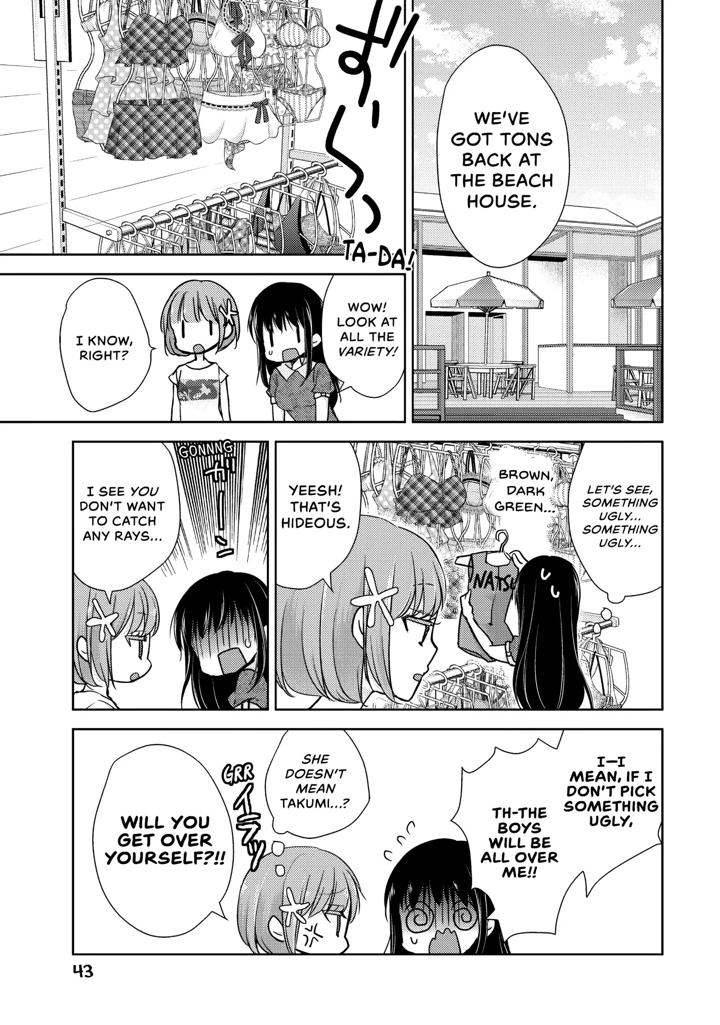 Midara na Ao-chan wa Benkyou ga Dekinai Chapter 12 page 8 - Chapter 12: Vol.3 Lesson 12: Ancitipation