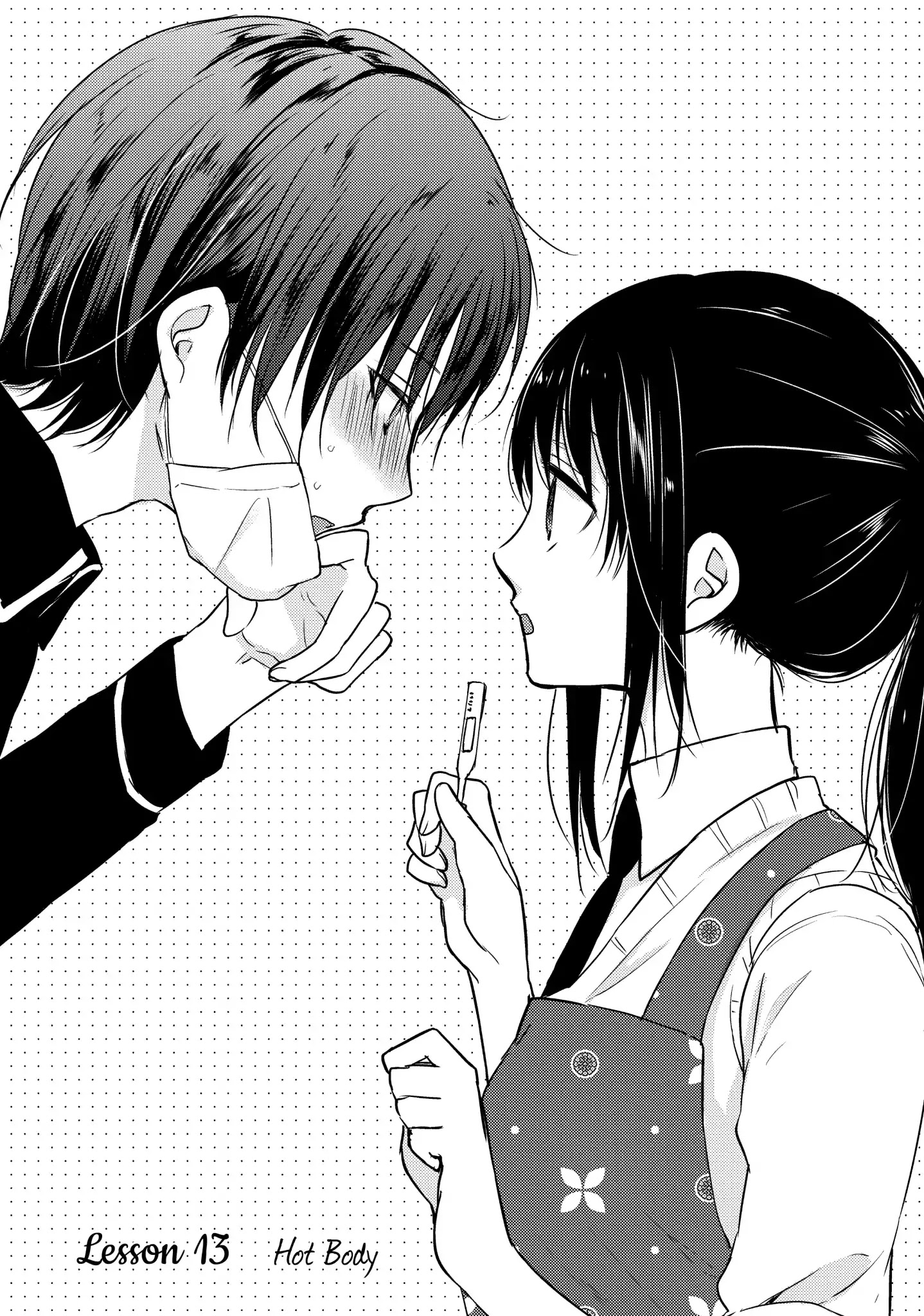 Midara na Ao-chan wa Benkyou ga Dekinai Chapter 13 page 1 - Chapter 13: Vol.3 Lesson 13: Hot Body